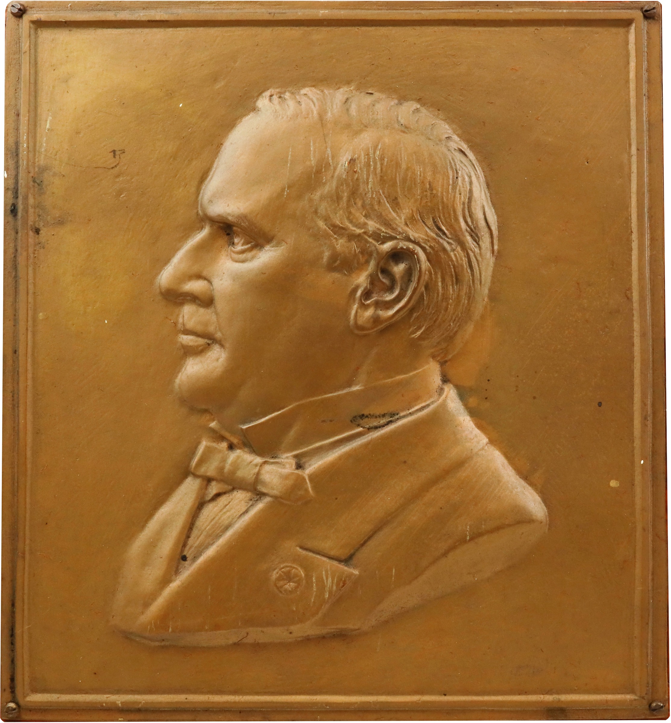Two-Piece "1901" William McKinley Obverse and Reverse Galvano Set.
