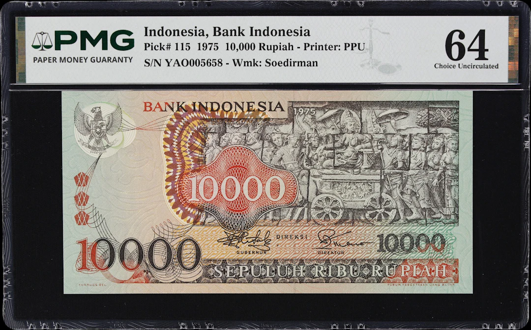 INDONESIA. Bank Indonesia. 10,000 Rupiah, 1975. P-115. PMG Choice
