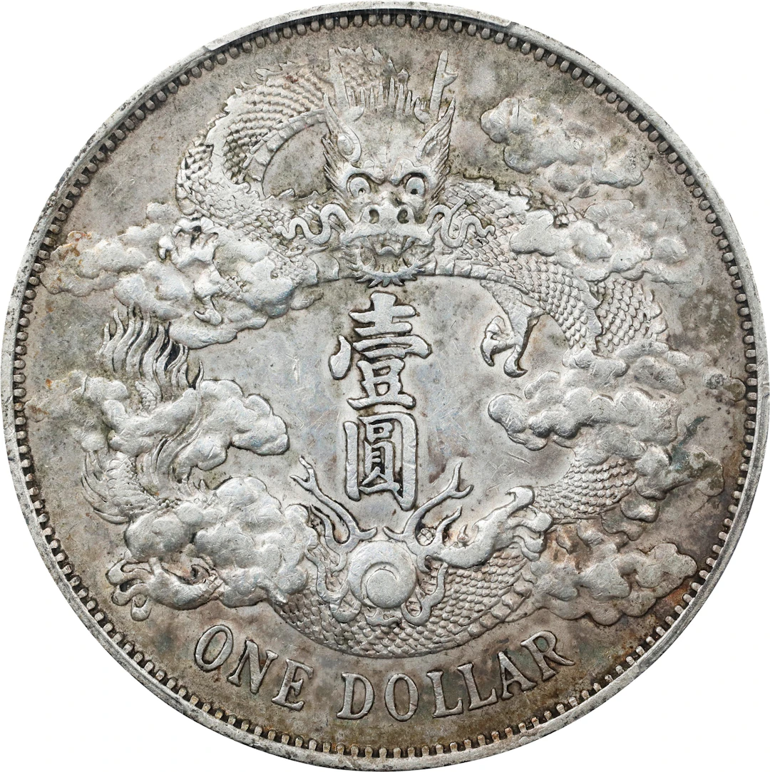 CHINA. Dollar, Year 3 (1911). Tientsin Mint. Hsuan-t'ung (Xuantong