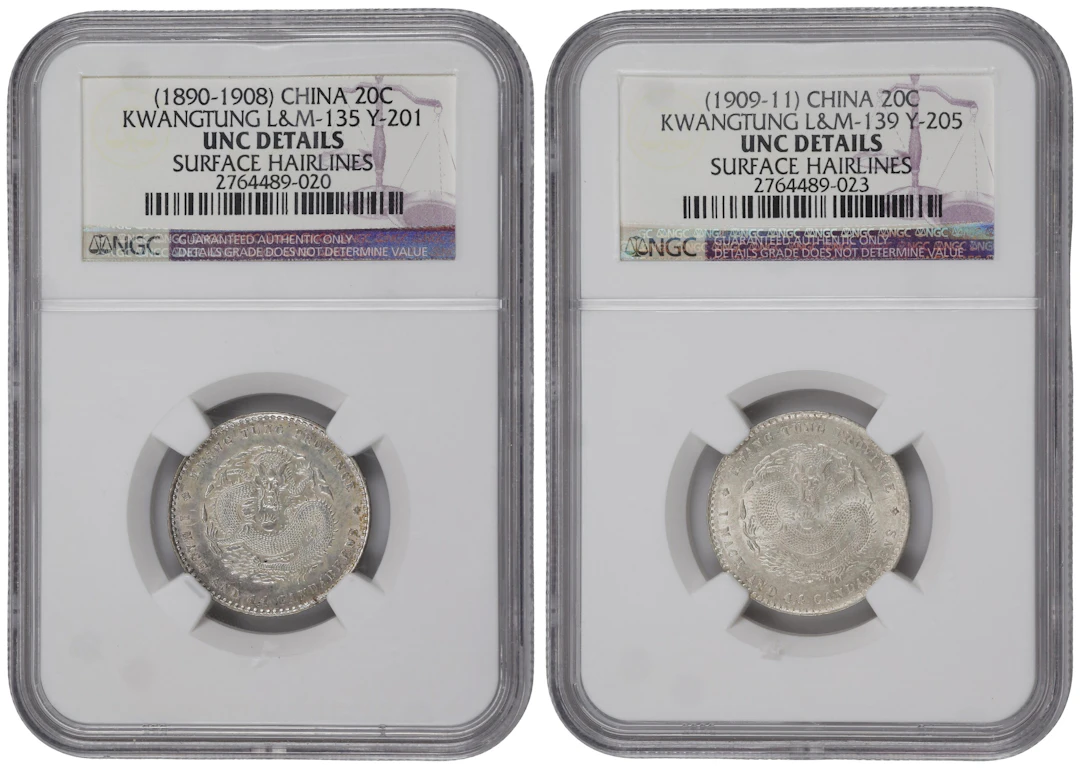 (t) CHINA. Kwangtung. Duo of 1 Mace 4.4 Candareens (20 Cents) (2 Pieces)