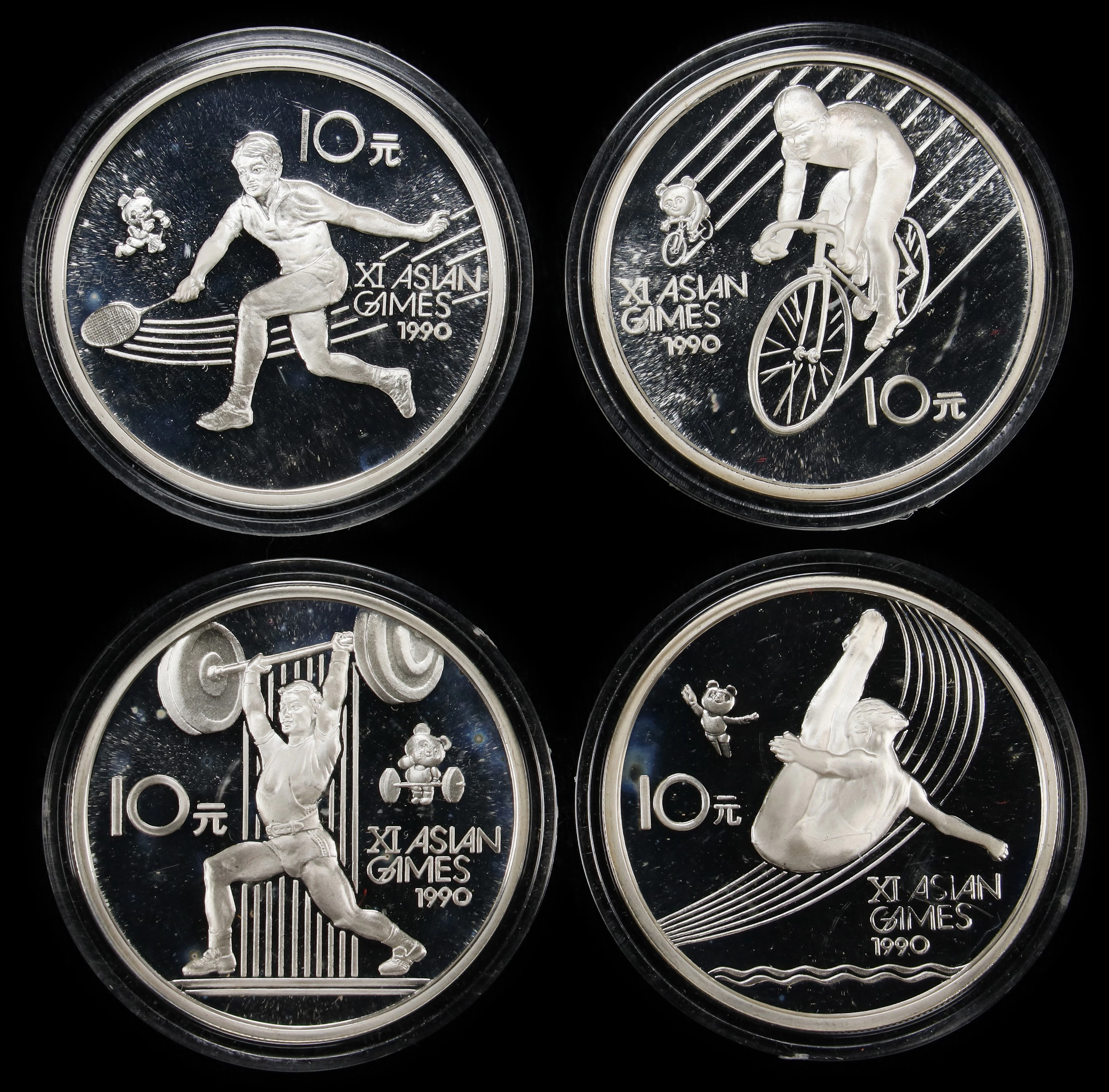 (t) CHINA. 11th Asian Games Silver 10 Yuan Set (4 Pieces), 1990. PROOF