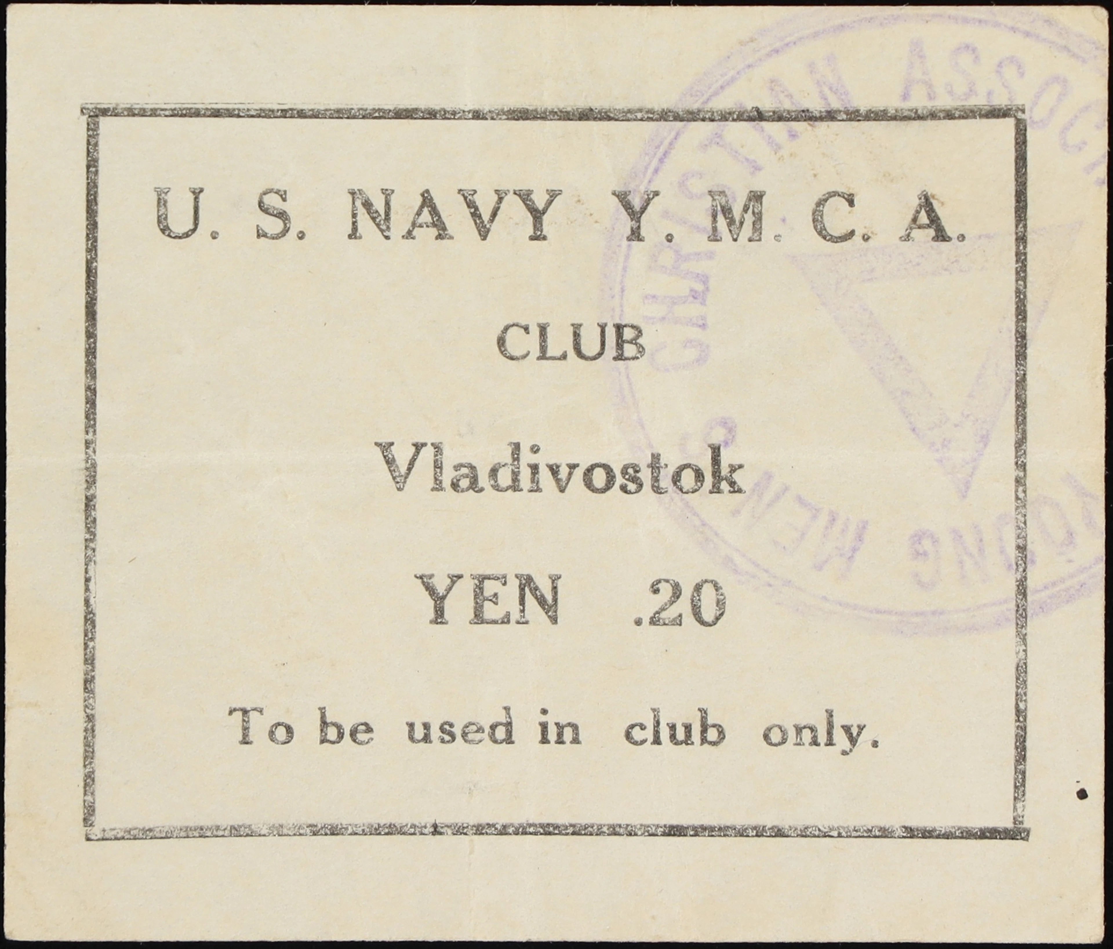 RUSSIA--MISCELLANEOUS. Y.M.C.A. 20 Yen, ND (1917-22). P-Unlisted. Very Fine.