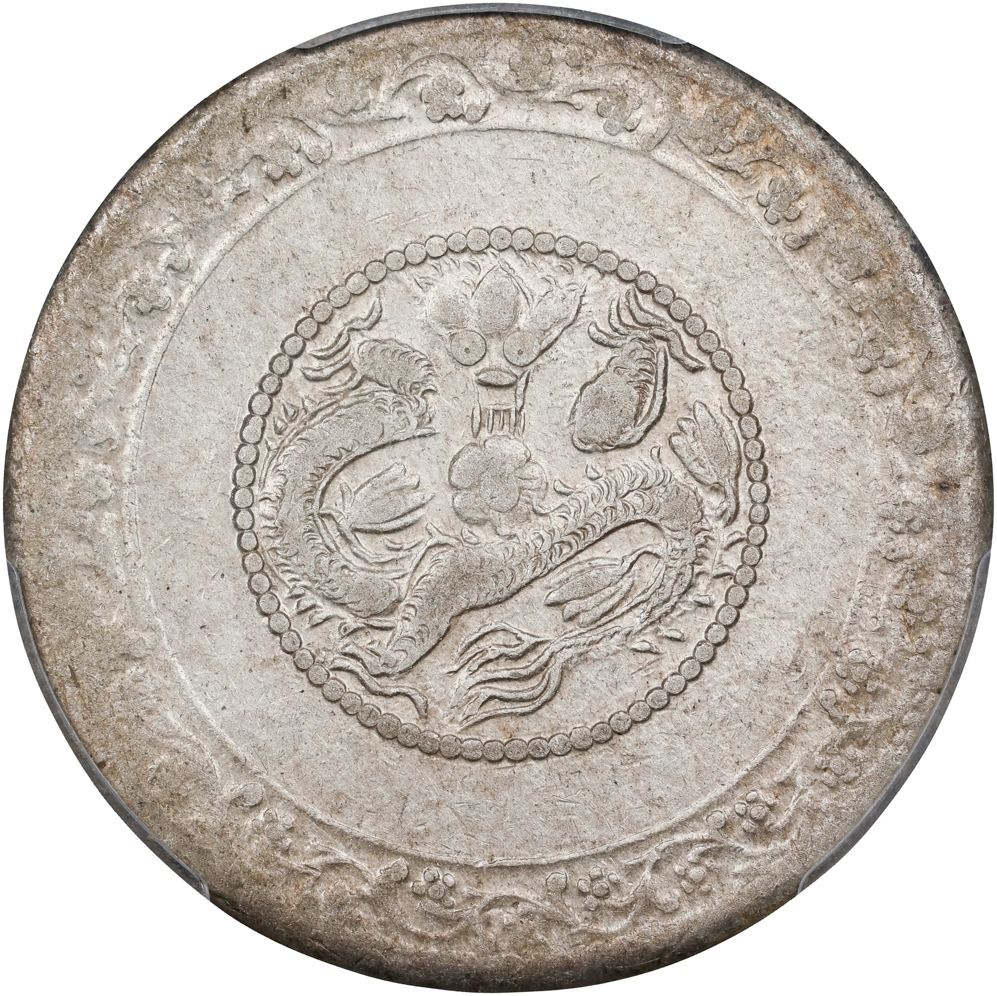 (t) CHINA. Sinkiang. 5 Mace (Miscals), AH 1329 (1911). Kashgar (Shufu)