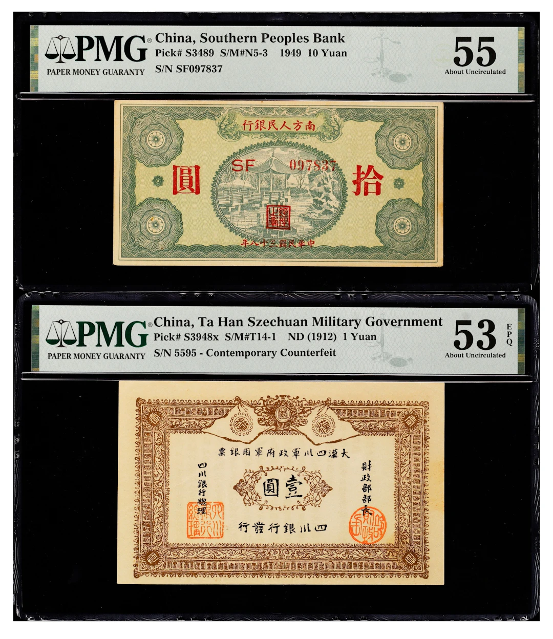 (t) CHINA--MISCELLANEOUS. Lot of (2). Southern Peoples Bank & Ta Han