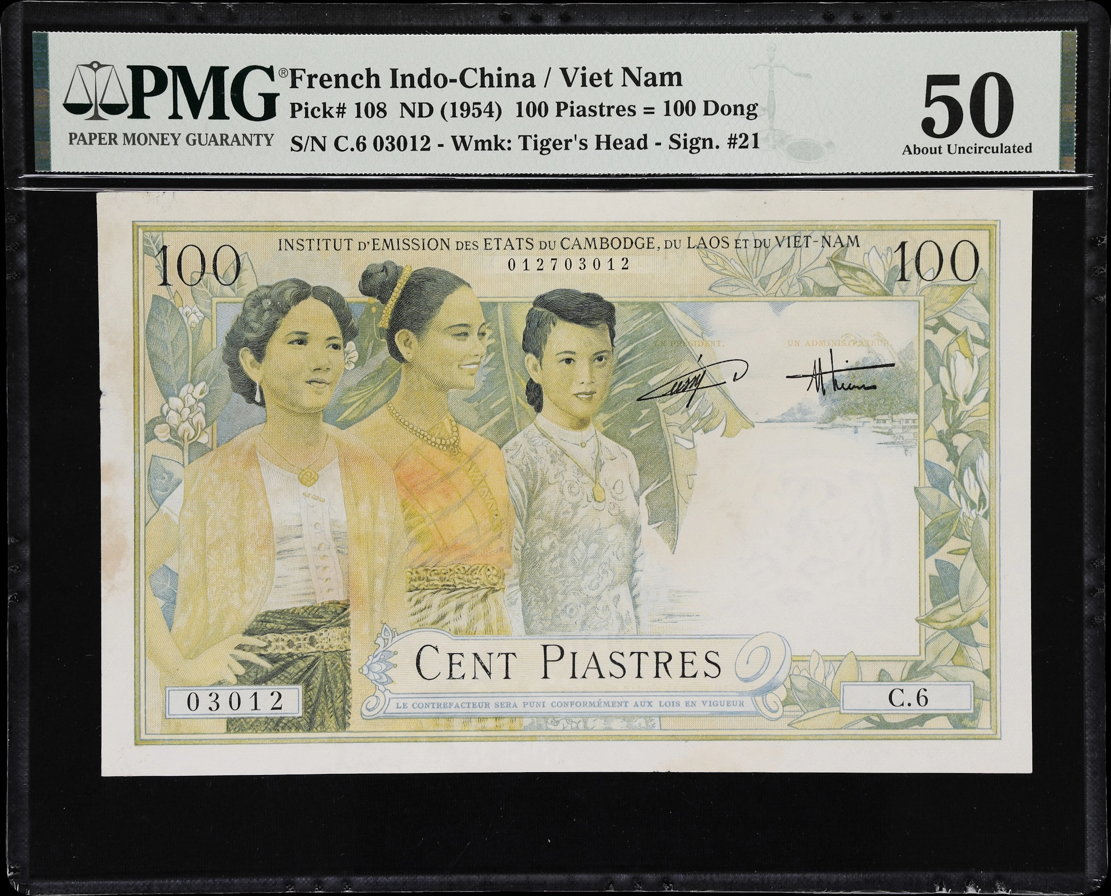 FRENCH INDO-CHINA / VIETNAM. Institut d'Emission des Etats du Cambodge