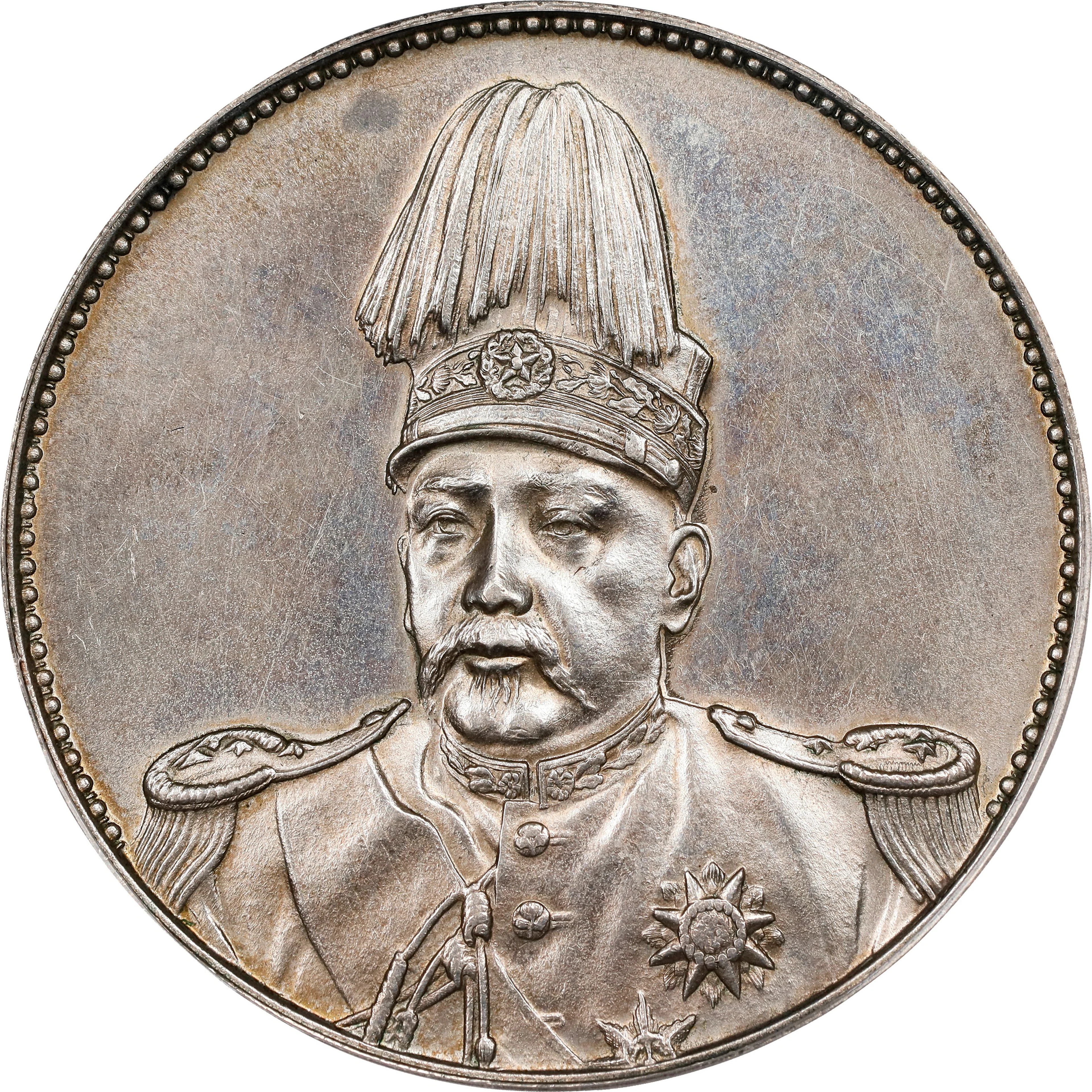 CHINA. Dollar, ND (1916). Tientsin Mint. Hung-hsien (Hongxian [Yuan