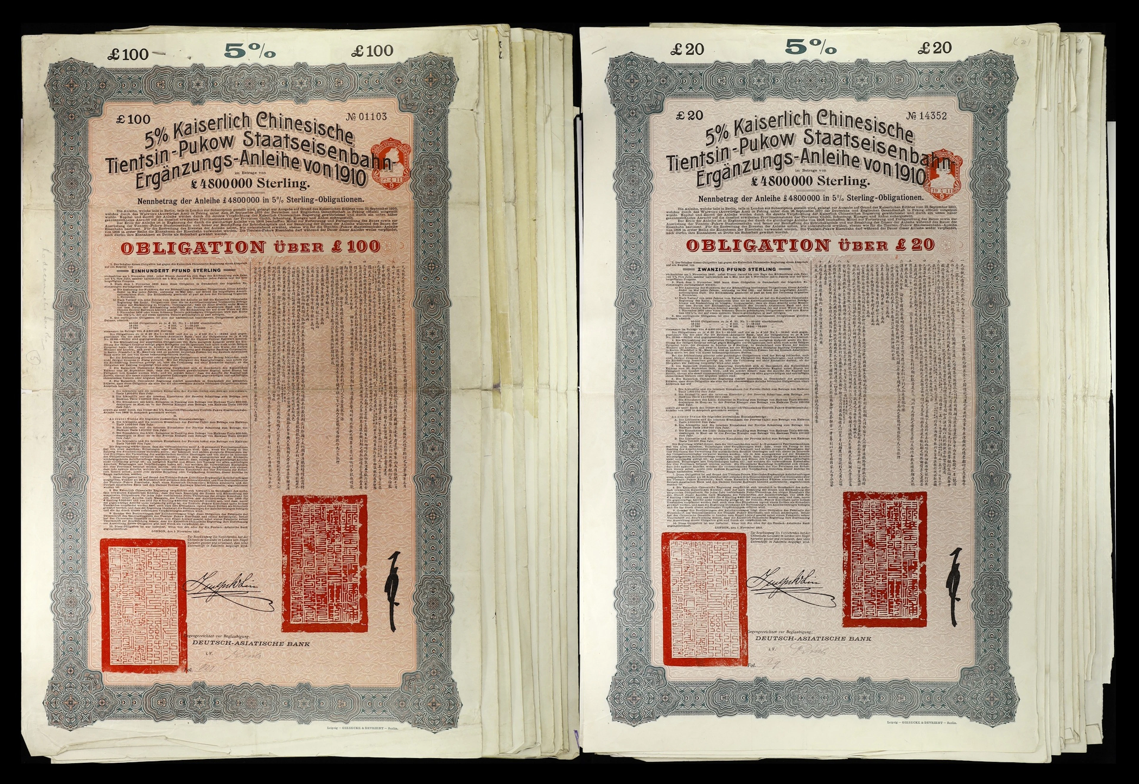 CHINA--EMPIRE. Lot of (24). 1910 5% Imperial Chinese Government Tientsin-Pukow