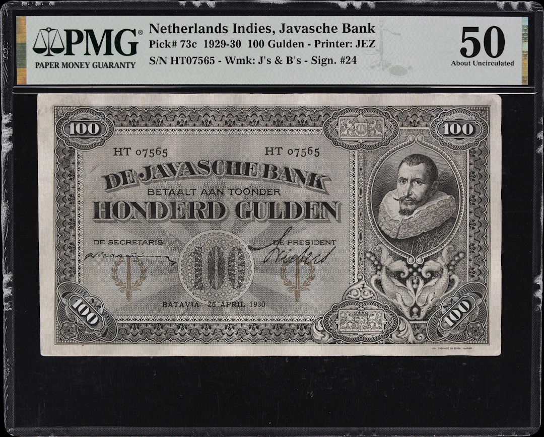 NETHERLANDS INDIES. Javasche Bank. 100 Gulden, 26.4.1930. P-73c. PMG
