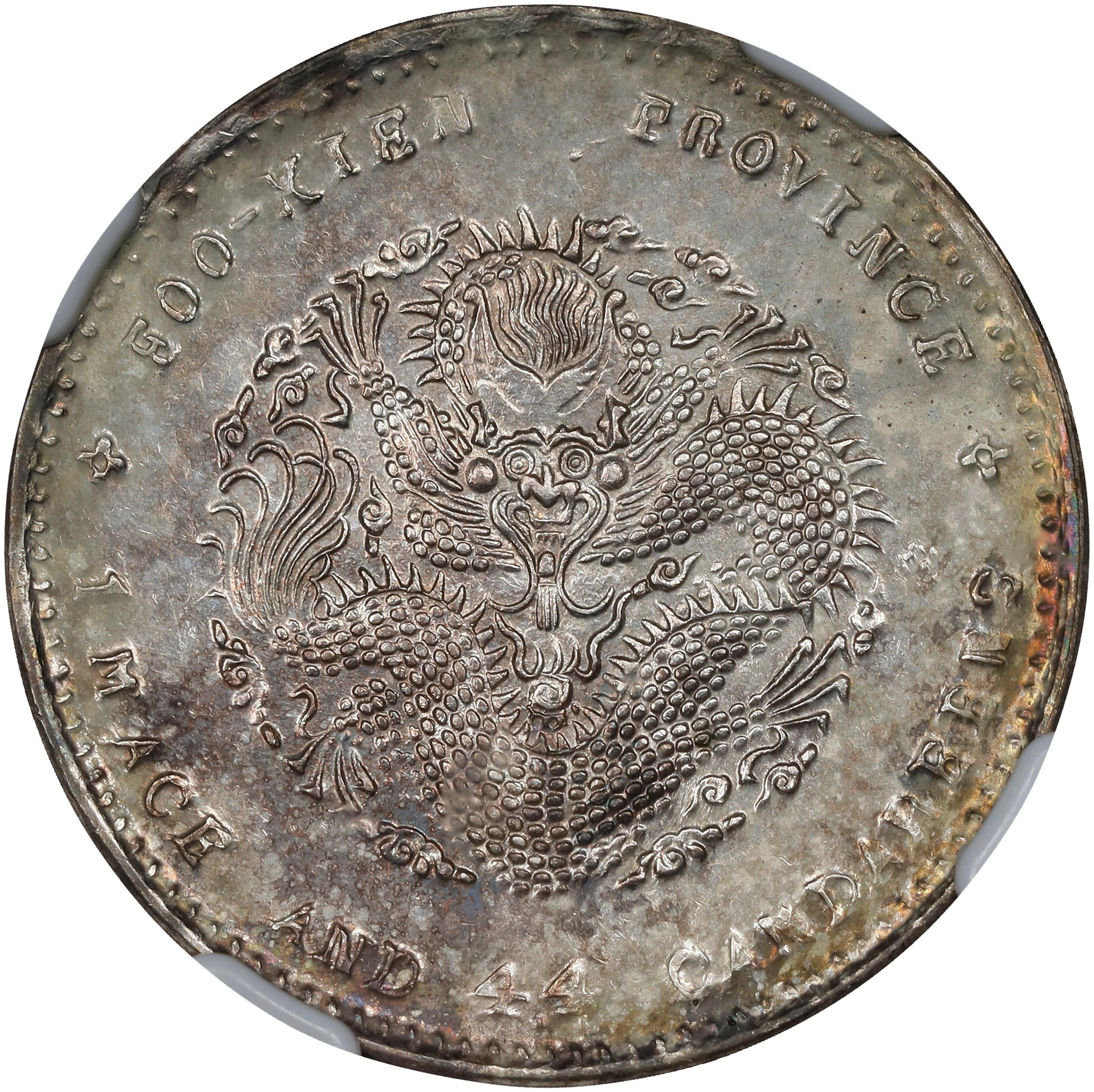 (t) CHINA. Fukien. 1 Mace 4.4 Candareens (20 Cents), ND (1894-1908).