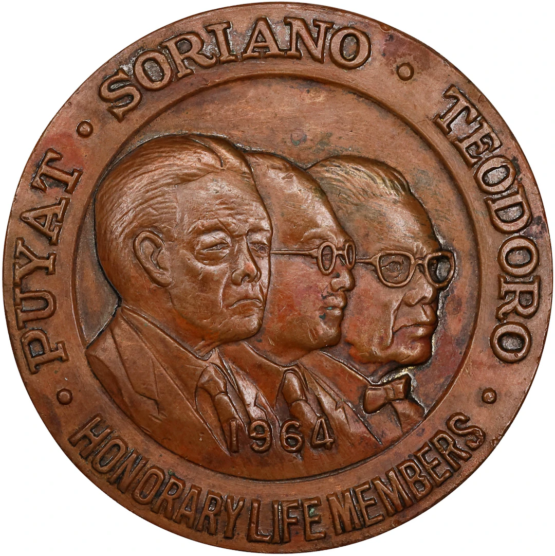 PHILIPPINES. Chamber of Industries Bronze Medal, 1964. ABOUT UNCIRCULATED.
