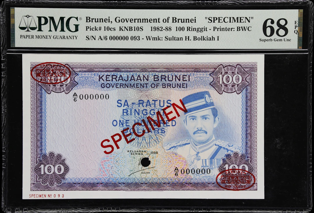 BRUNEI. Government of Brunei. 100 Ringgit, 1988. P-10cs. KNB10S. Specimen.