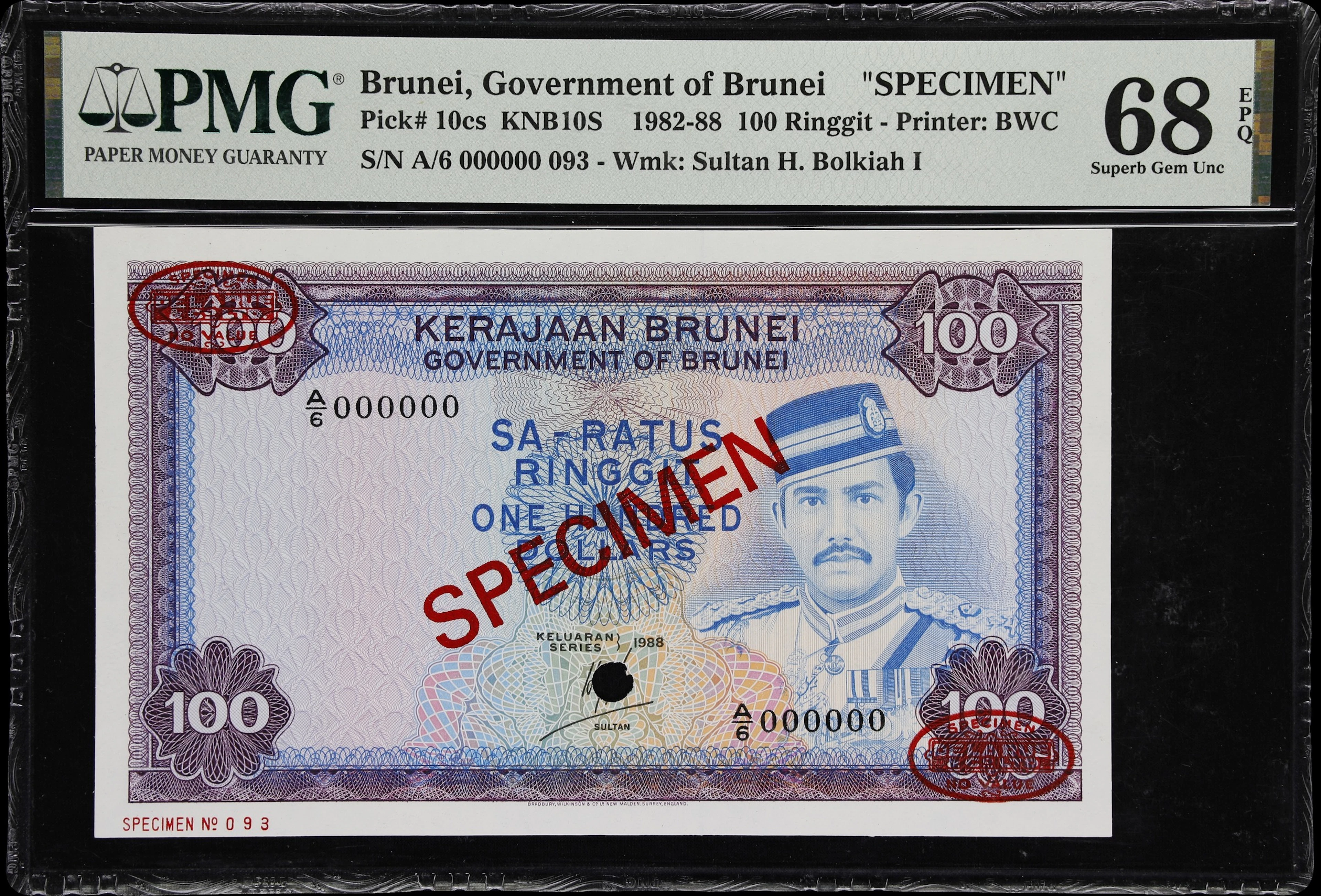 BRUNEI. Government of Brunei. 100 Ringgit, 1988. P-10cs. KNB10S. Specimen.