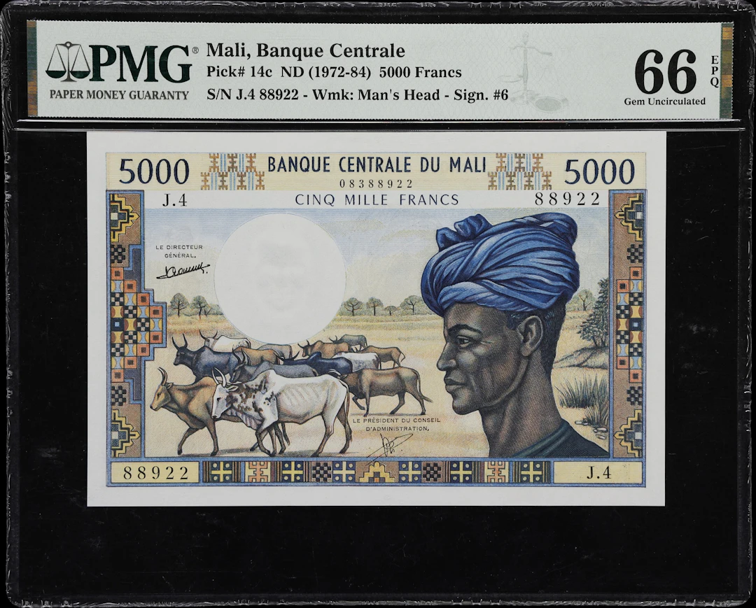 (◊) MALI. Banque Centrale du Mali. 5000 Francs, ND (1972-84). P-14c.