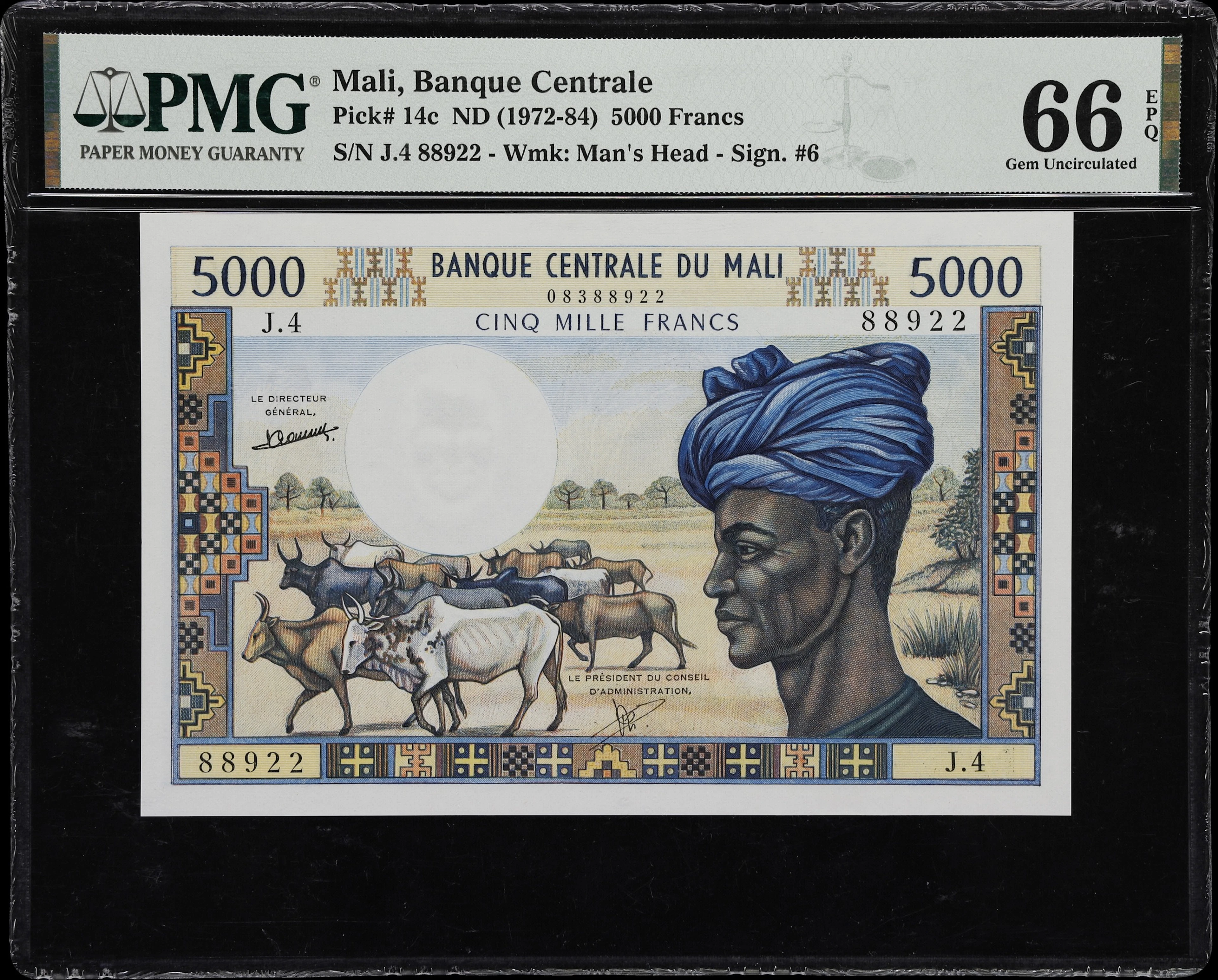 (◊) MALI. Banque Centrale du Mali. 5000 Francs, ND (1972-84). P-14c.