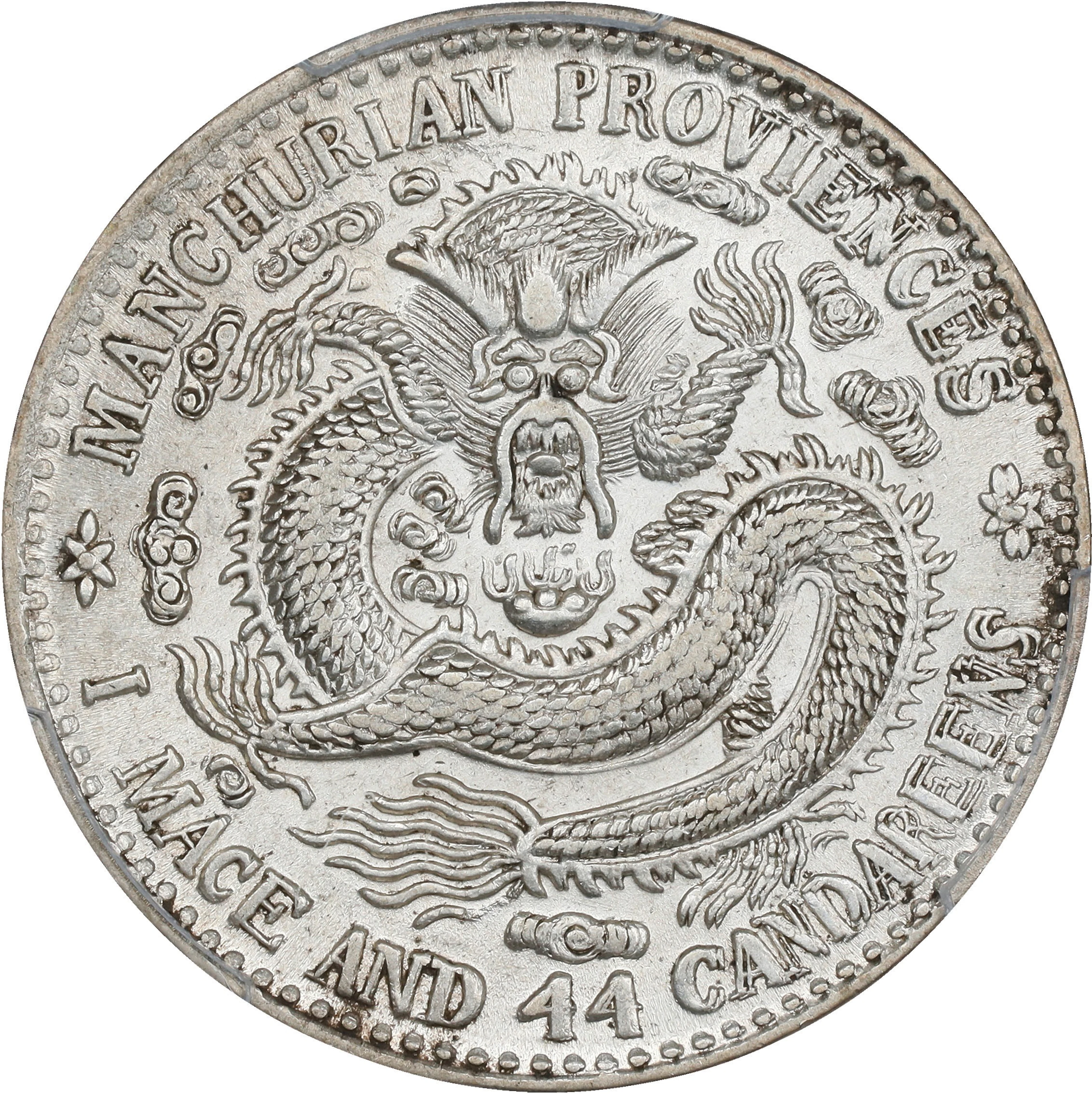 (t) CHINA. Manchurian Provinces. 1 Mace 4.4 Candareens (20 Cents)