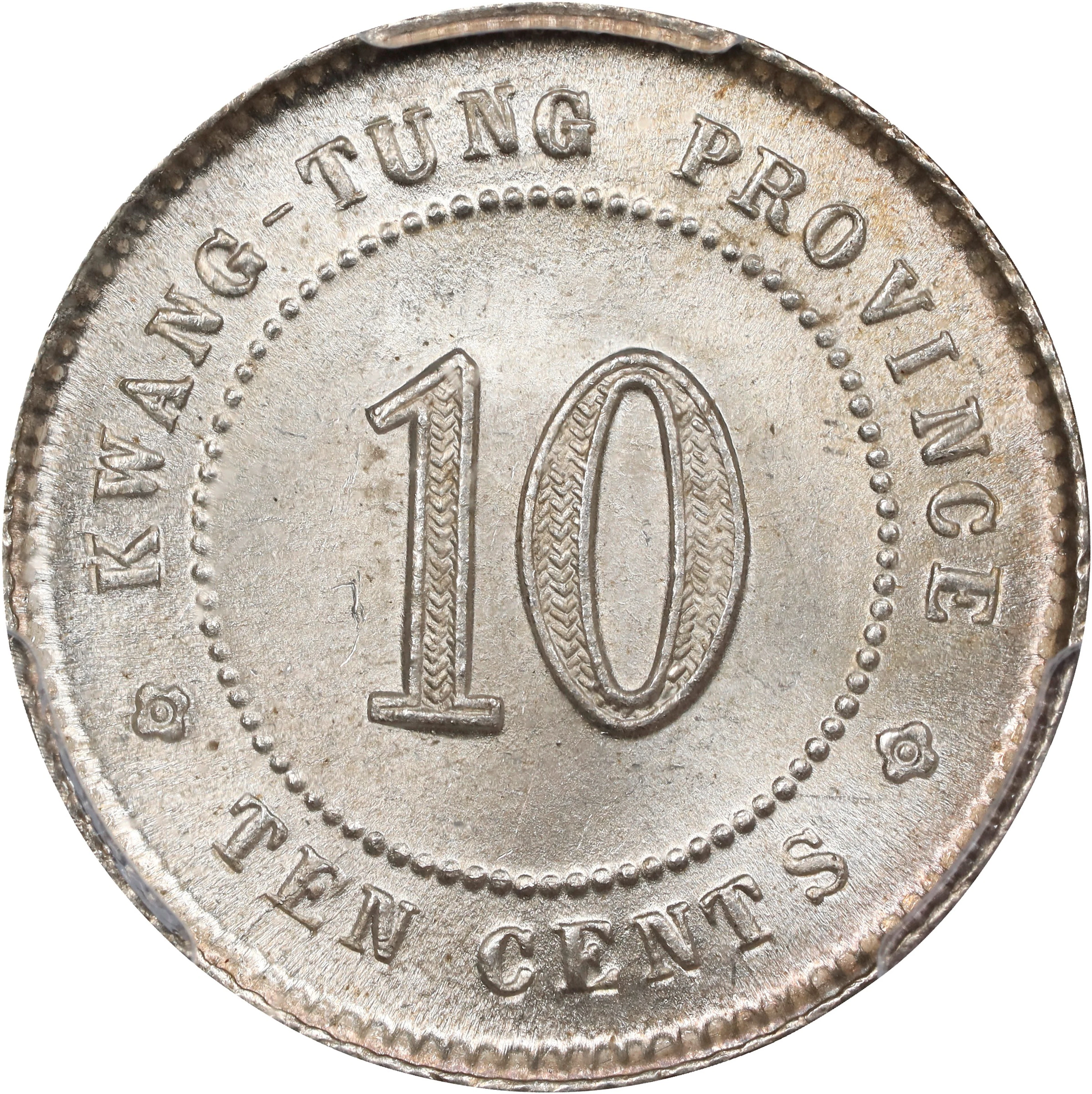 (t) CHINA. Kwangtung. 10 Cents, Year 2 (1913). Kwangtung Mint. PCGS MS-65.