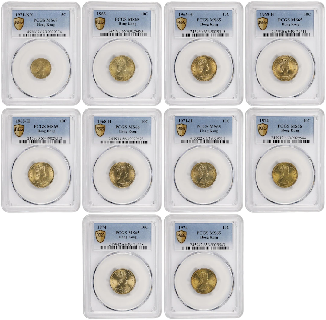 HONG KONG (SAR). Group of Minor Issues (10 Pieces), 1963-74. Elizabeth