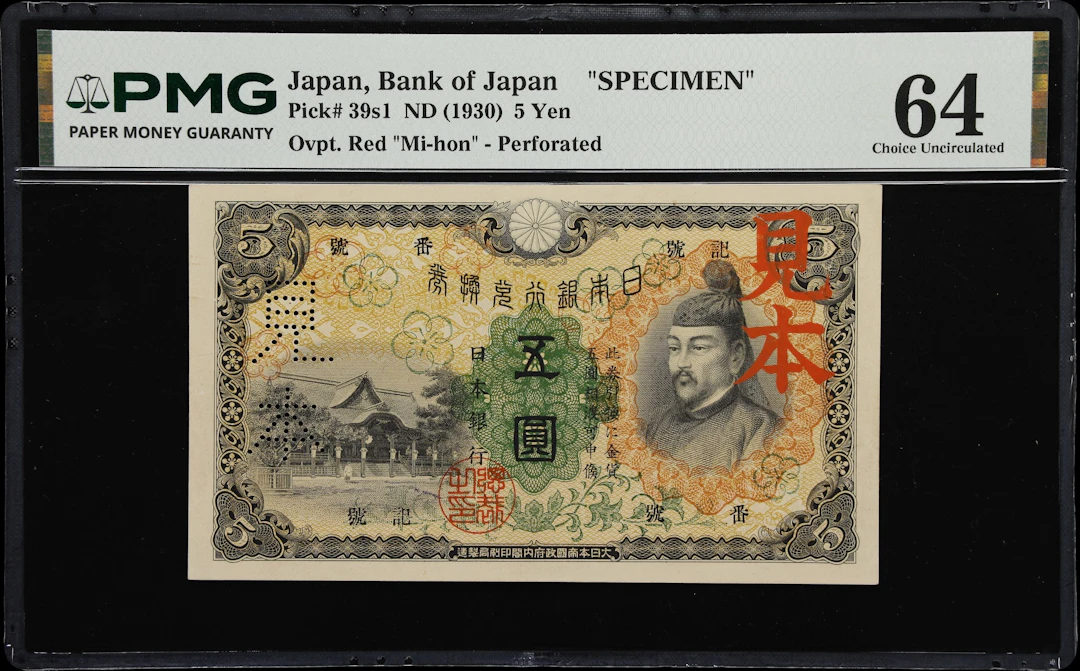 JAPAN. Bank of Japan. 5 Yen, ND (1930). P-39s1. Specimen. PMG Choice