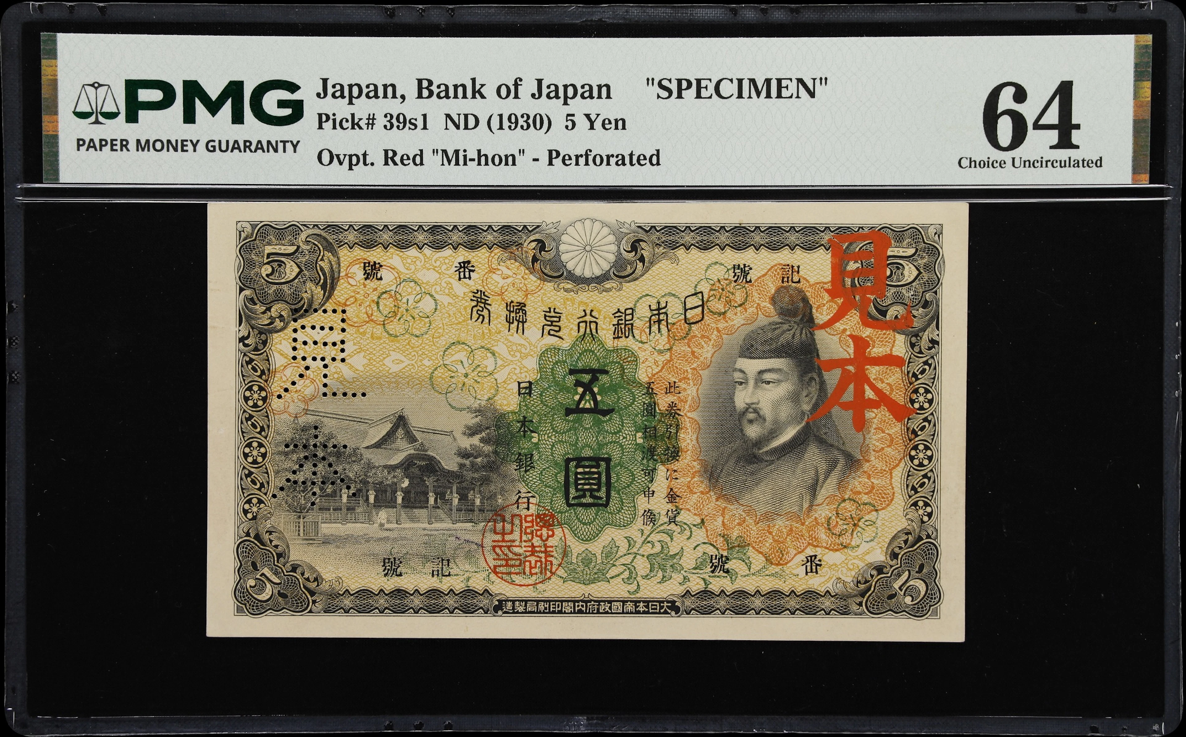 JAPAN. Bank of Japan. 5 Yen, ND (1930). P-39s1. Specimen. PMG Choice