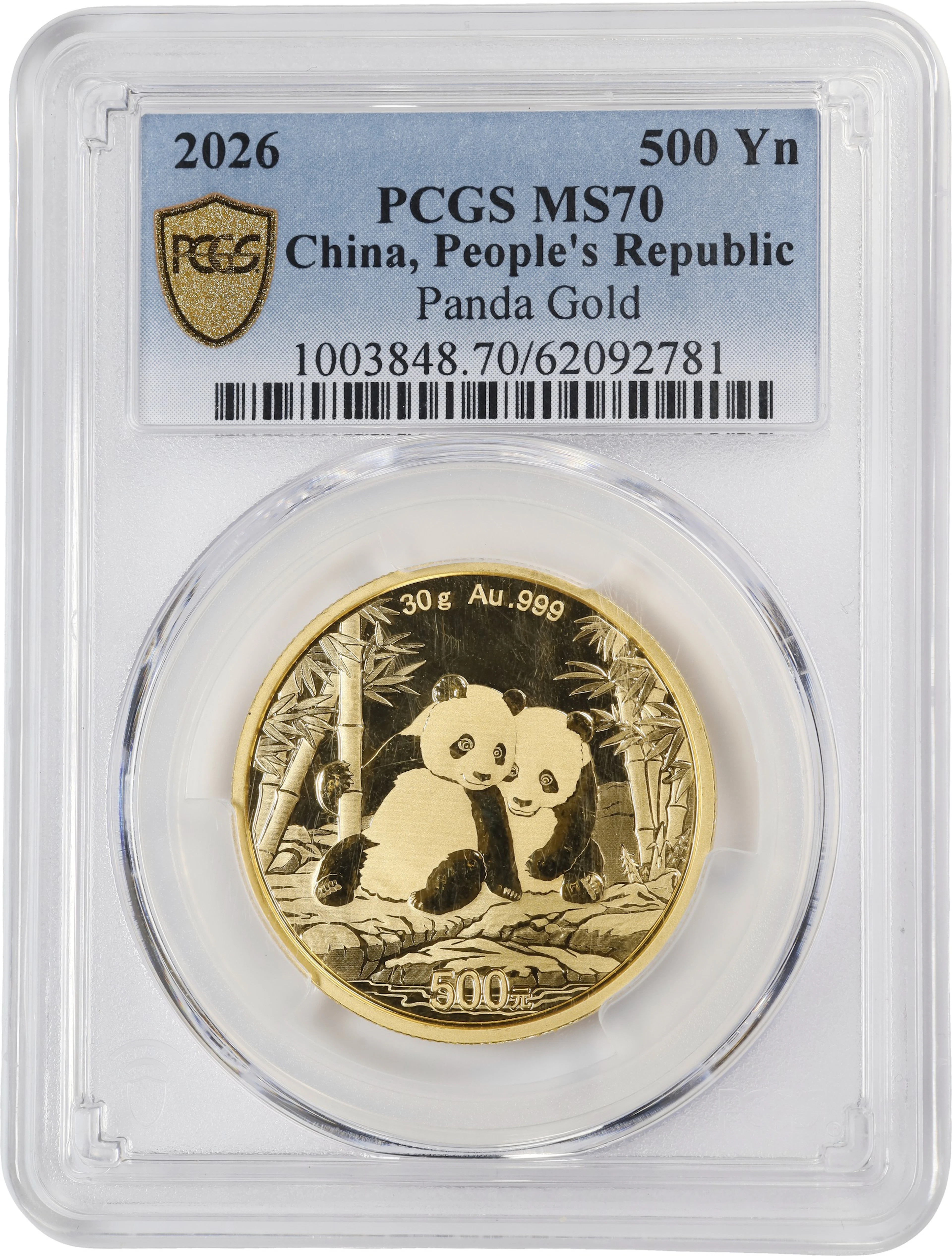(0.965 oz, 30 g AGW). China. 2026 30 gram Gold Panda. MS-70 (PCGS).