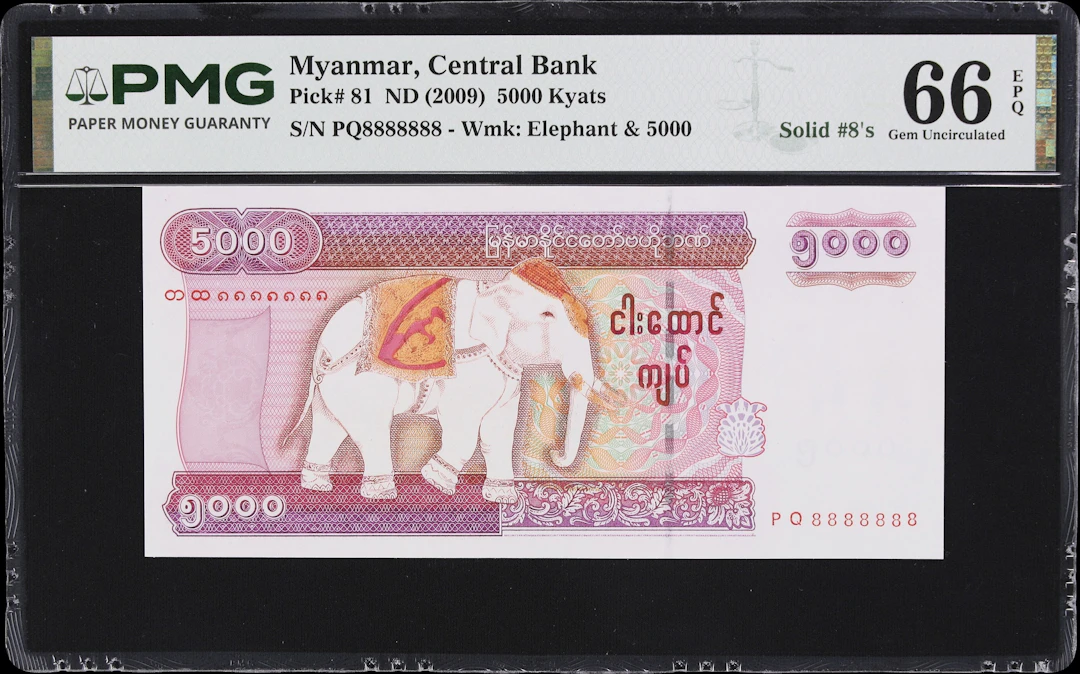 MYANMAR. Central Bank of Myanmar. 5000 Kyats, ND (2009). P-81. Solid