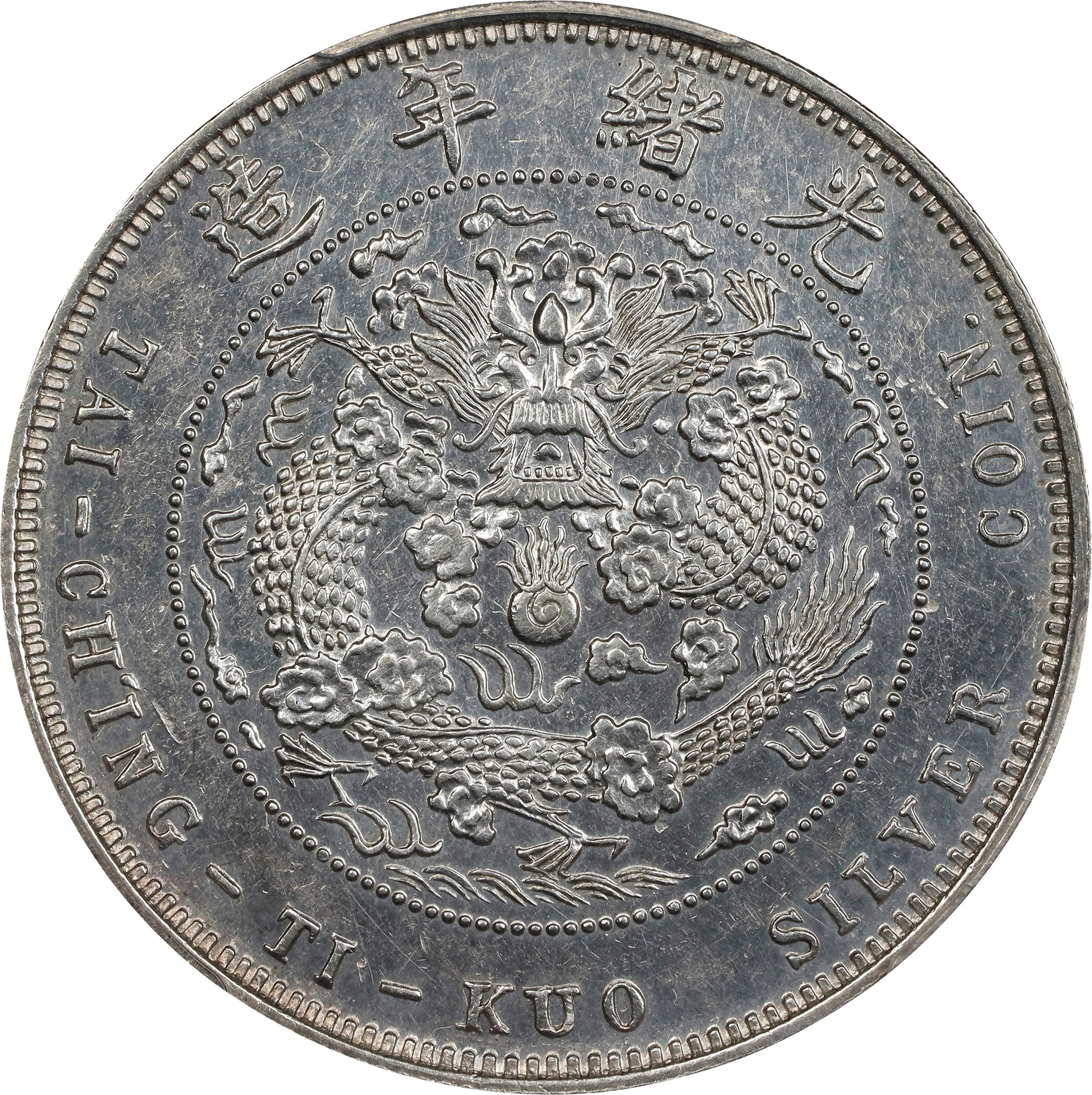 CHINA. Silver 3 Mace 6 Candareens (50 Cents) Pattern, CD (1907). Tientsin