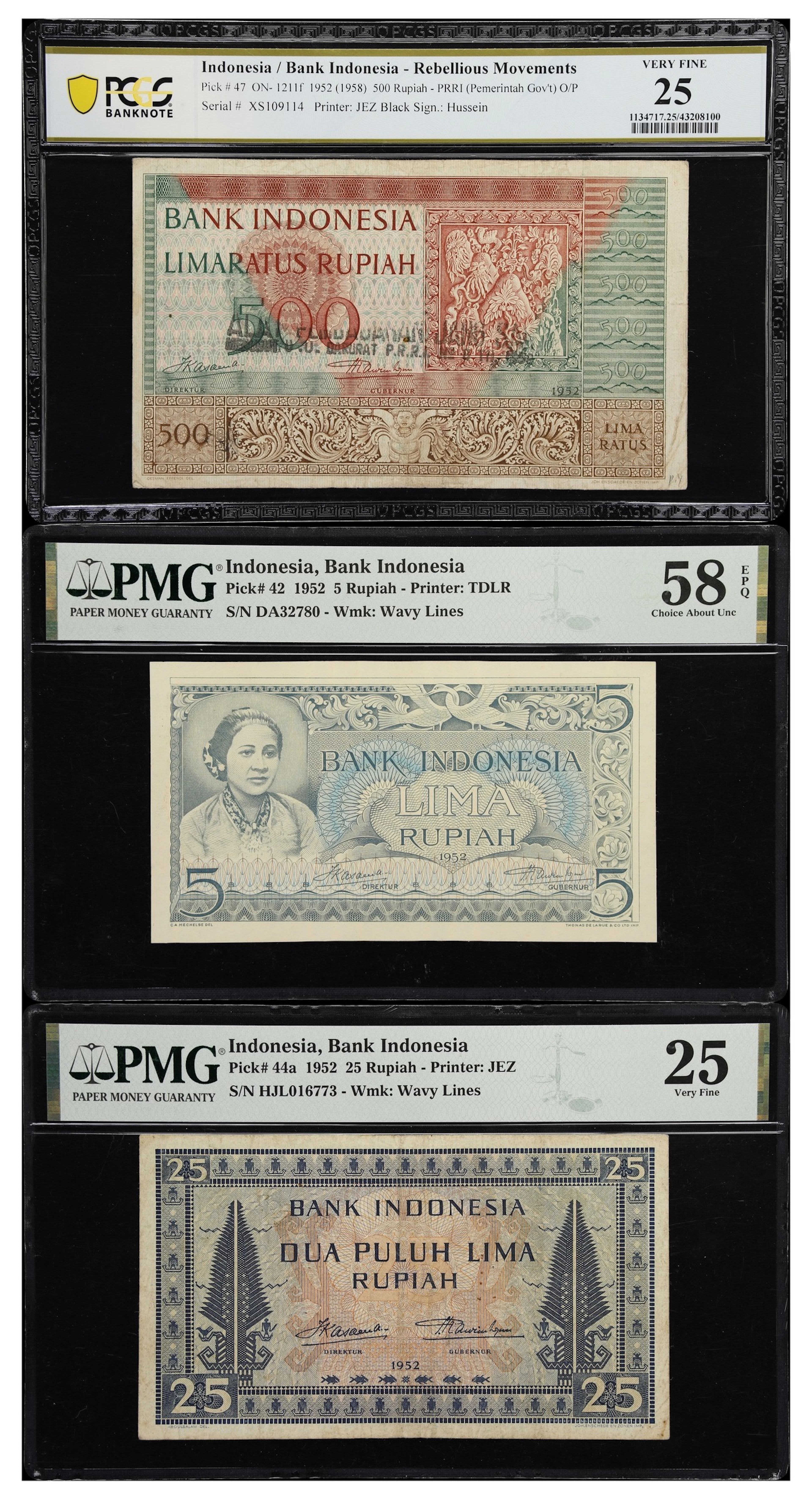 INDONESIA. Lot of (3). Bank Indonesia. 5, 25, & 500 Rupiah, 1952.