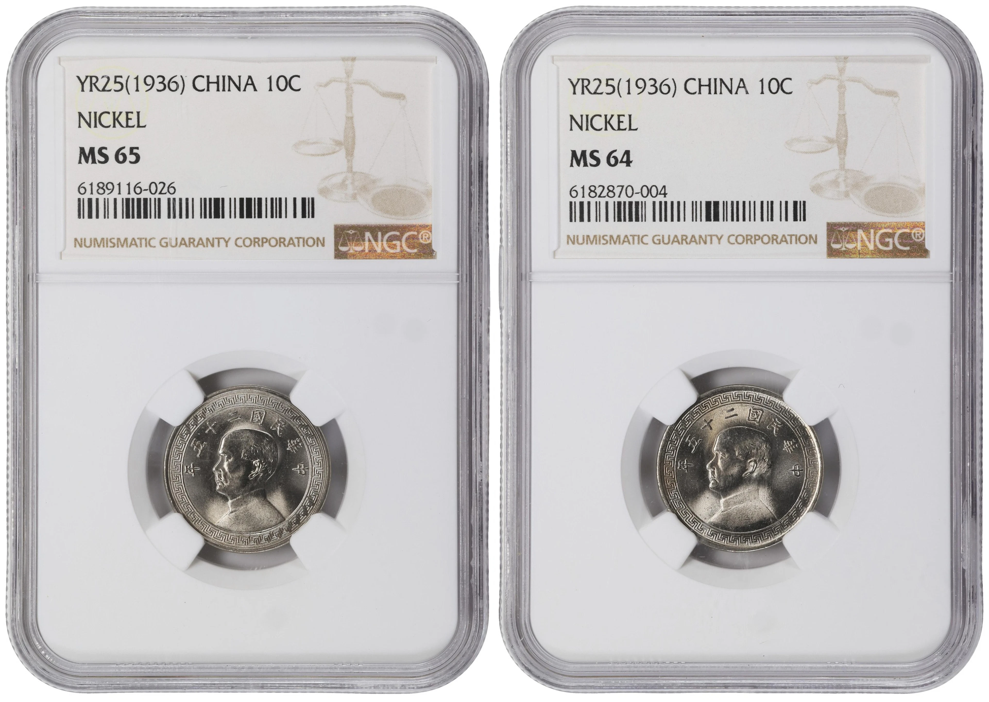 (t) CHINA. Duo of 10 Cents (2 Pieces), Year 25 (1936). Both NGC Certified.
