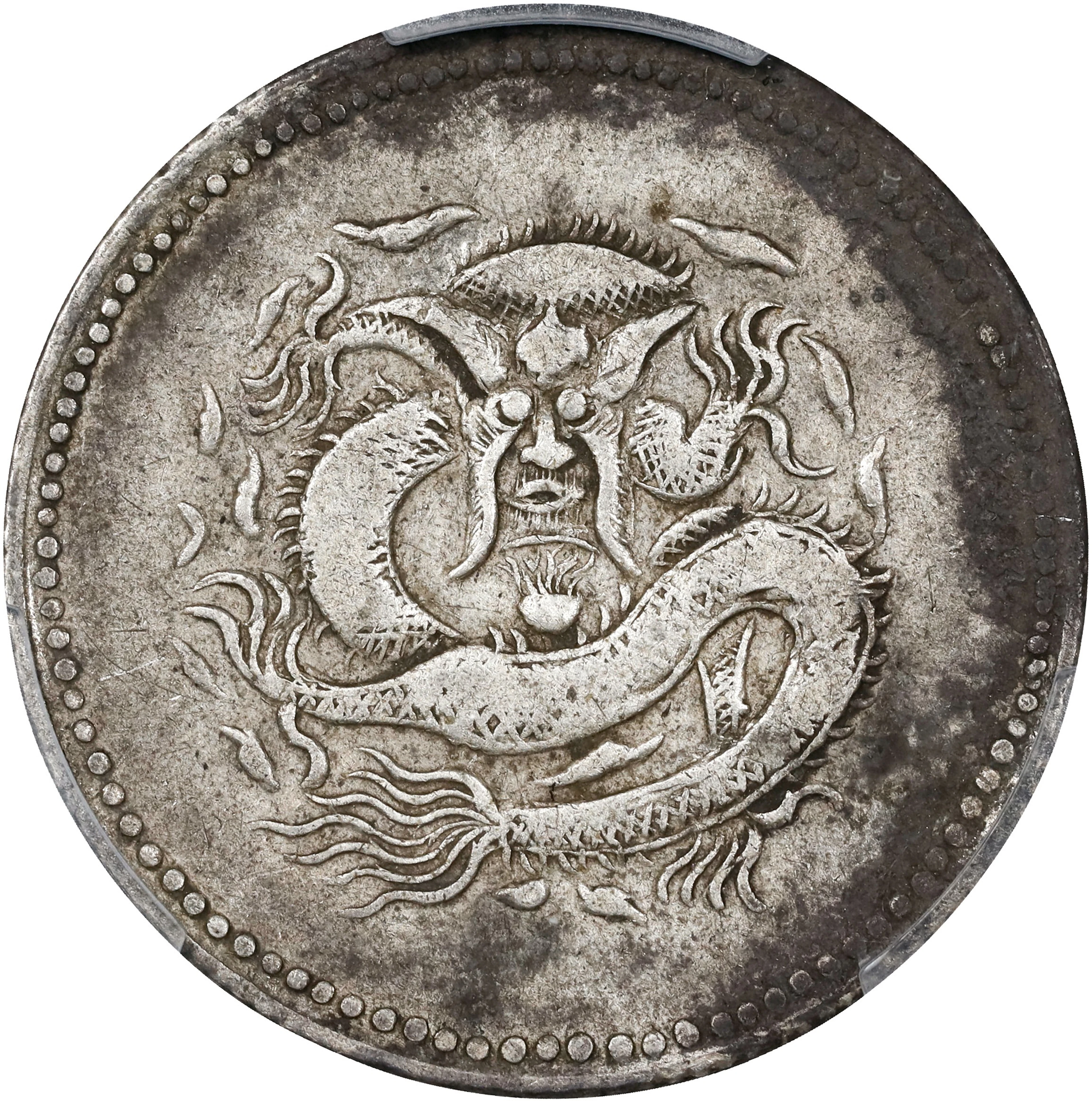 (t) CHINA. Sinkiang. 2 Mace (Miscals), ND (1910). Urumchi (Tihwa)