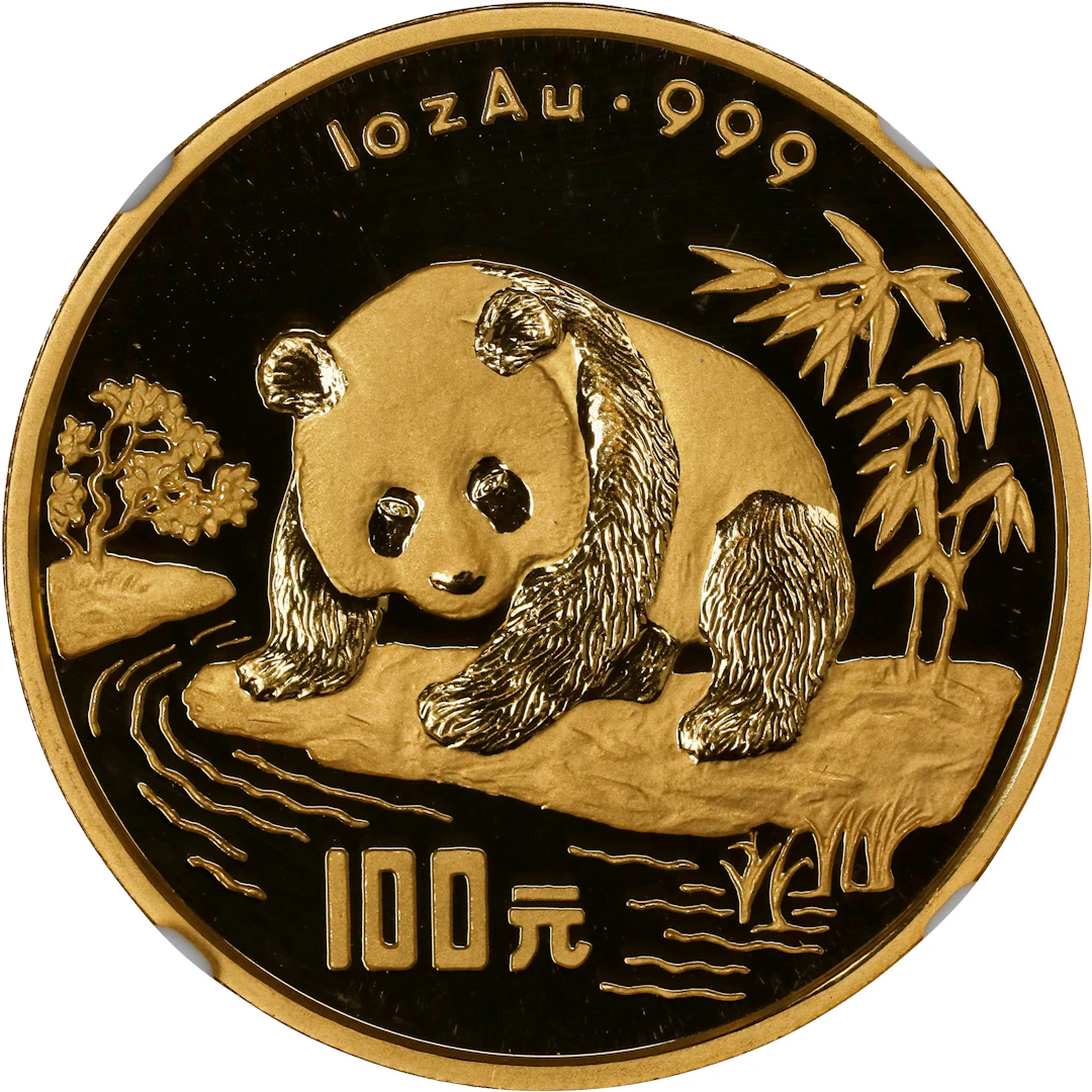 CHINA. Gold 100 Yuan, 1995. Panda Series. NGC PROOF-69 Ultra Cameo.