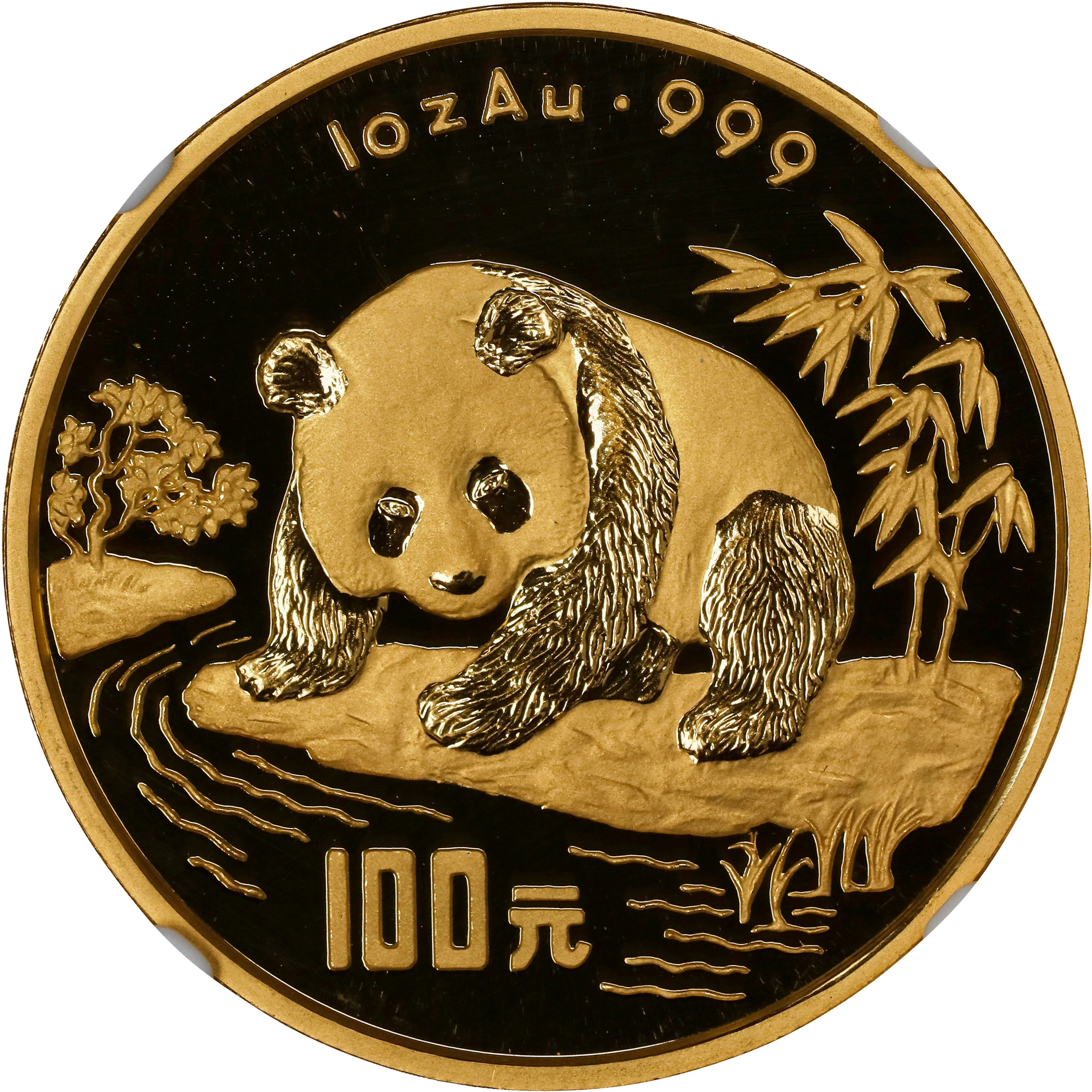 CHINA. Gold 100 Yuan, 1995. Panda Series. NGC PROOF-69 Ultra Cameo.