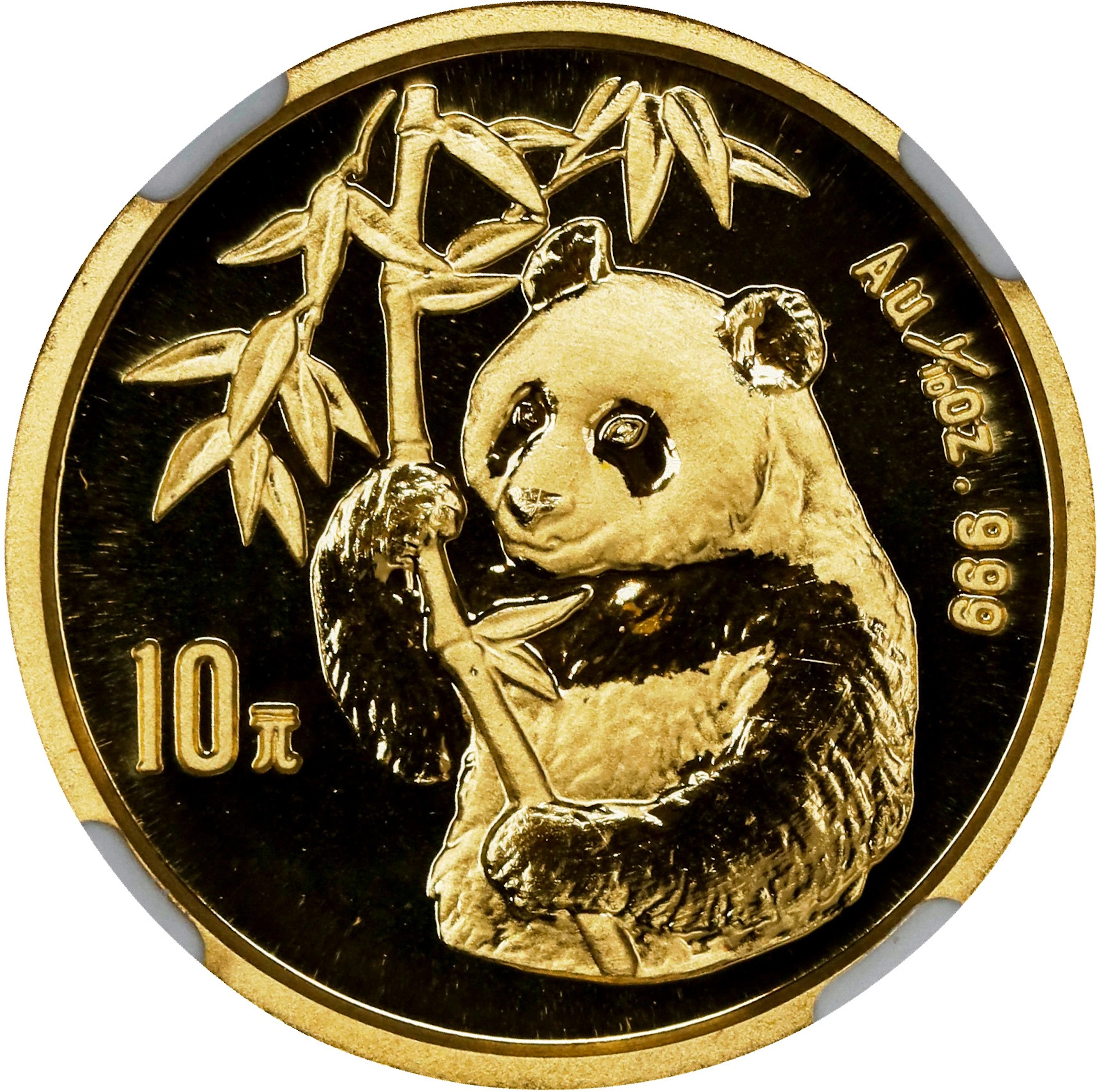 (t) CHINA. Gold 10 Yuan, 1995. Panda Series. NGC MS-69.