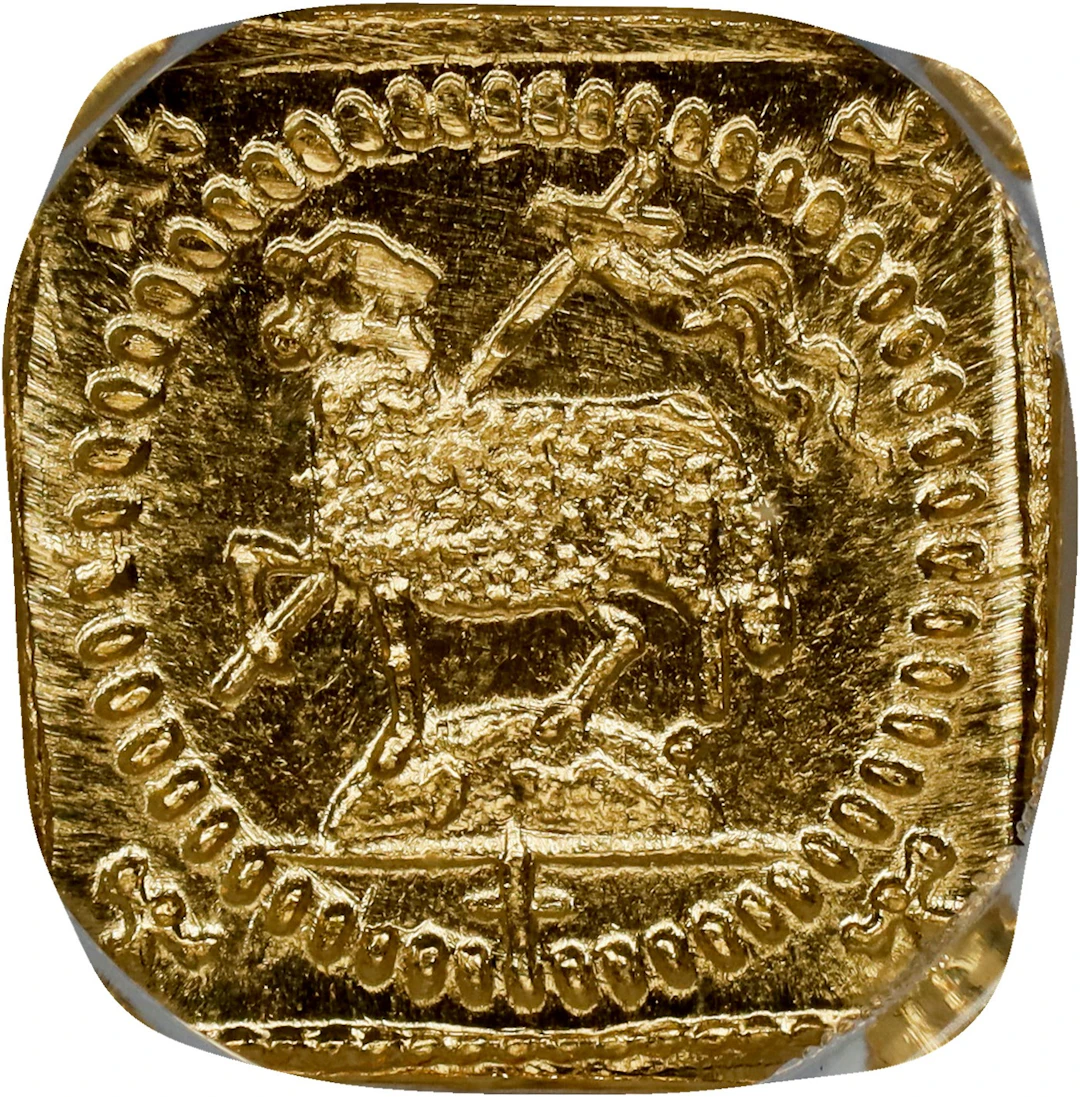 GERMANY. Nuremberg. 1/8 Ducat Klippe, ND (1700)-N. Nuremberg Mint. PCGS MS-67.