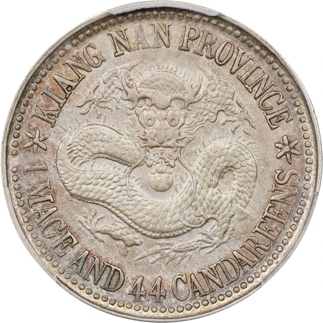 (t) CHINA. Kiangnan. 1 Mace 4.4 Candareens (20 Cents), CD (1898).