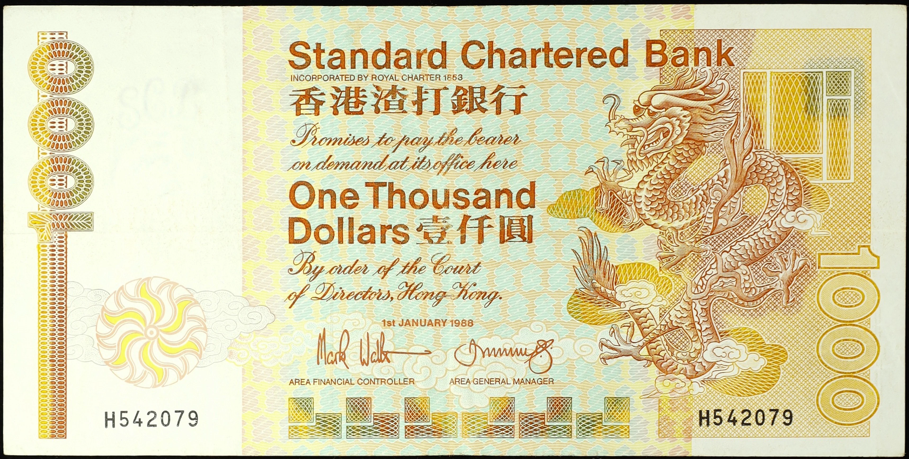 HONG KONG (SAR). Standard Chartered Bank. 1000 Dollars, 1.1.1988.