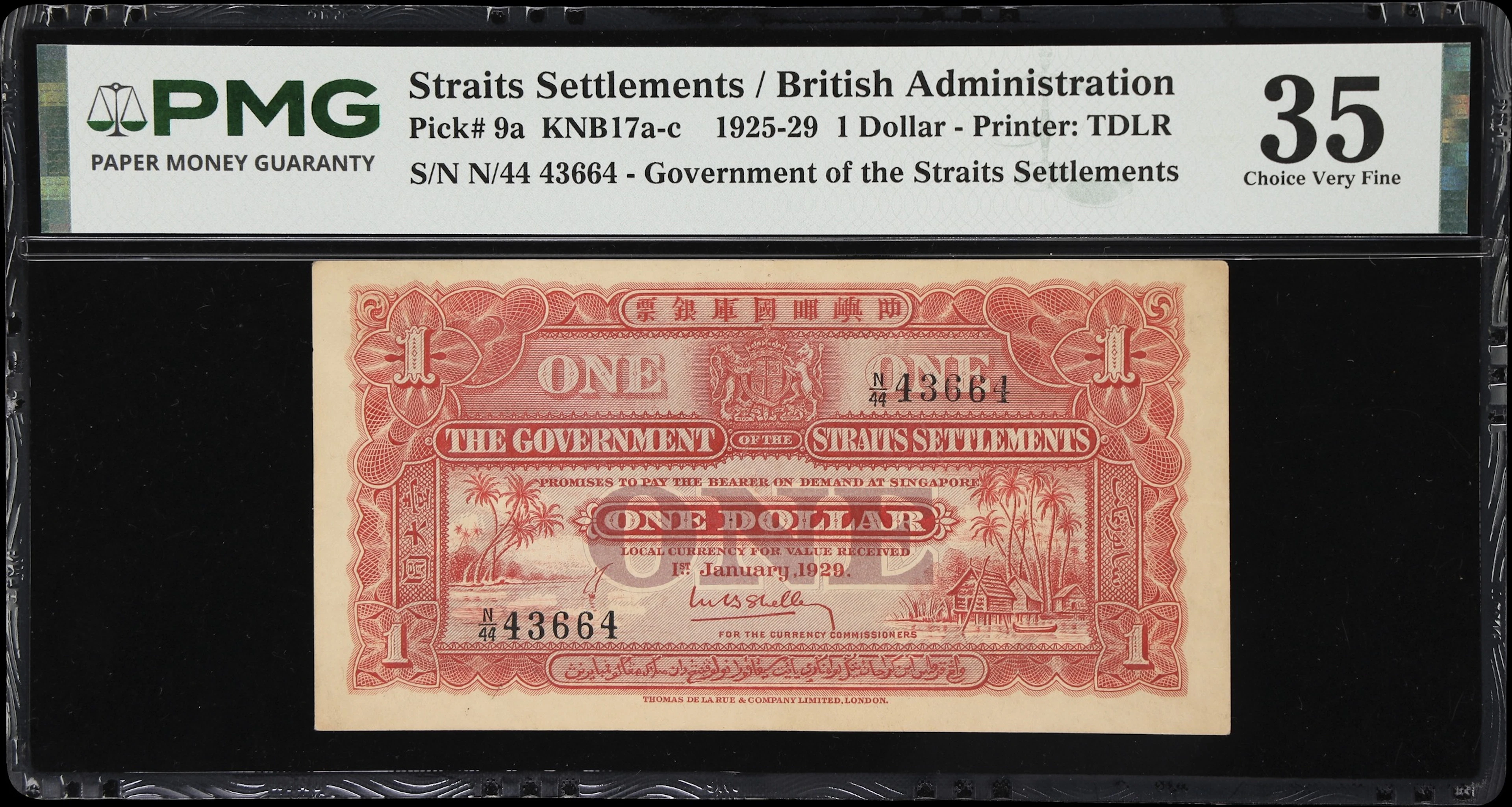 STRAITS SETTLEMENTS. Government of the Straits Settlements. 1 Dollar