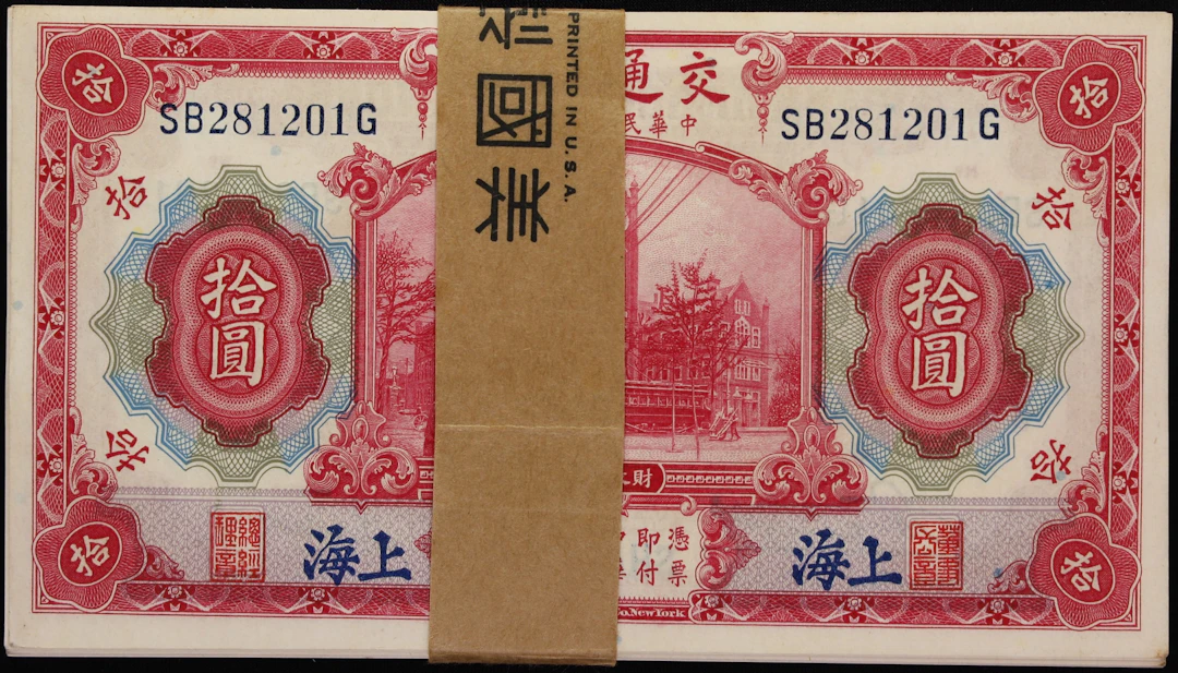 CHINA--REPUBLIC. Pack of (100). Bank of Communications. 10 Yuan, 1.10.1914.