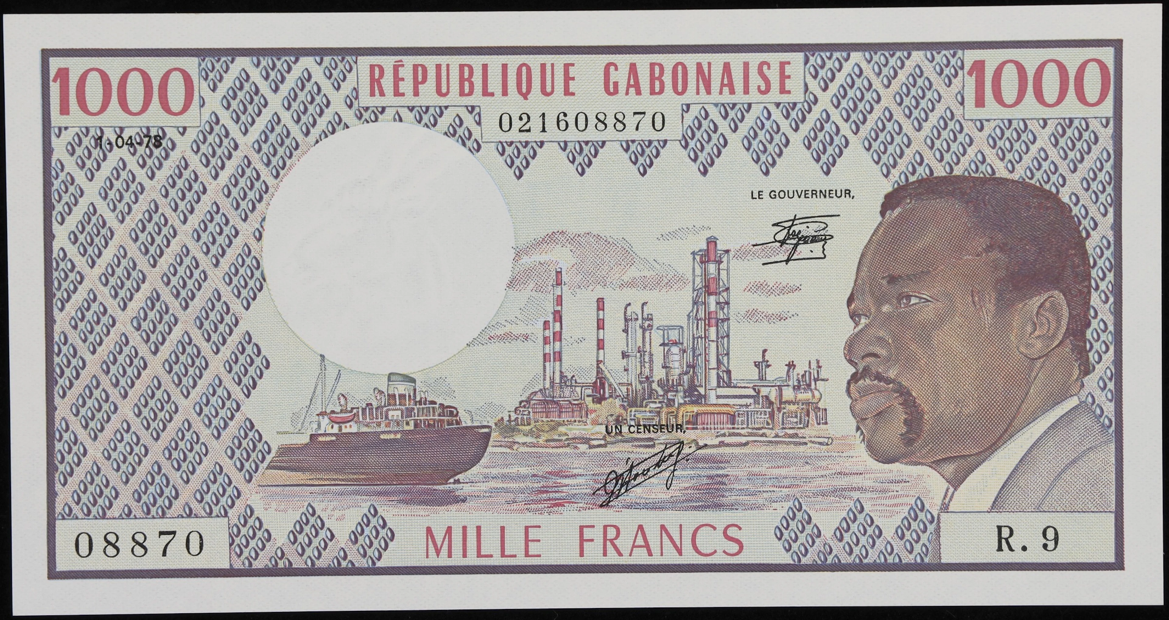 GABON. Banque des Etats de l'Afrique Centrale - Republique Gabonaise.