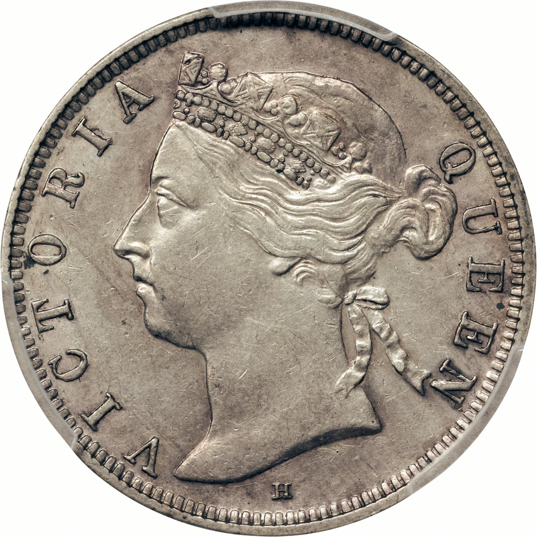(t) HONG KONG (SAR). 20 Cents, 1892-H. Birmingham (Heaton) Mint. Victoria.