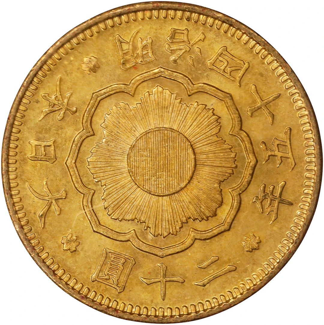 JAPAN. 20 Yen, Year 45 (1912). Osaka Mint. Mutsuhito (Meiji). PCGS MS-64.