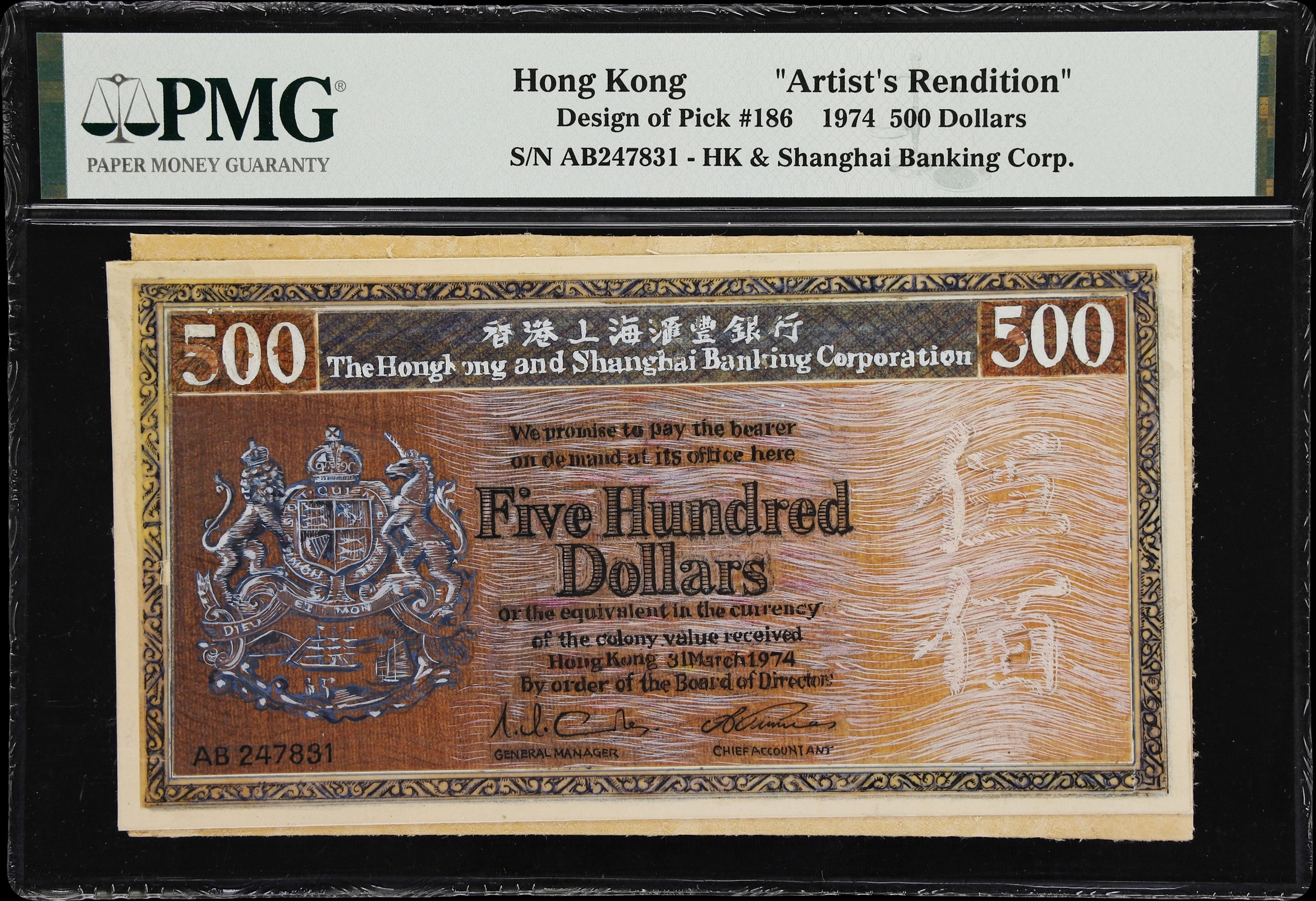 HONG KONG (SAR). Hong Kong & Shanghai Banking Corporation. 500 Dollars
