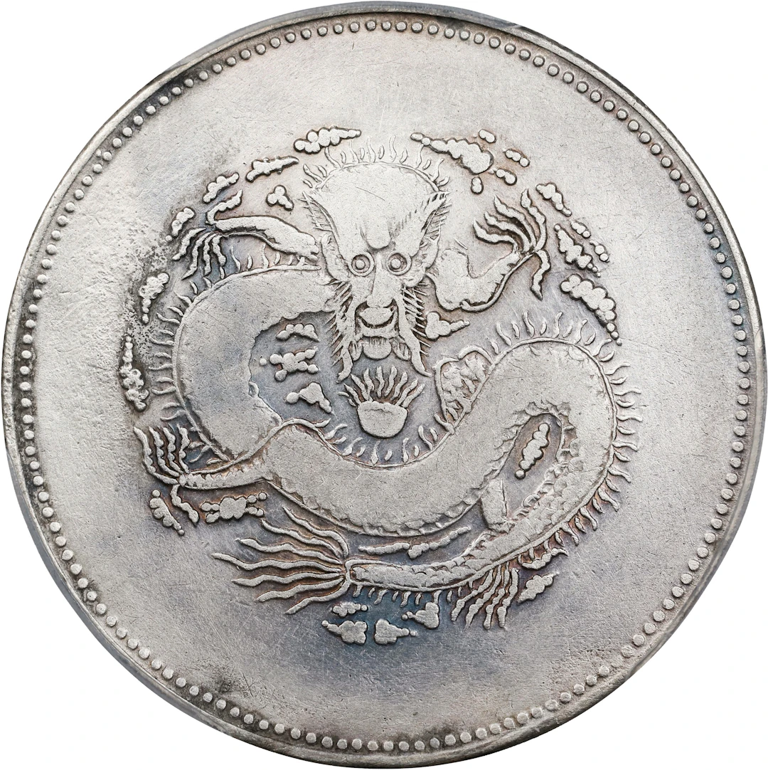 (t) CHINA. Sinkiang. 4 Mace (Miscals), ND (1910). Urumchi (Tihwa)