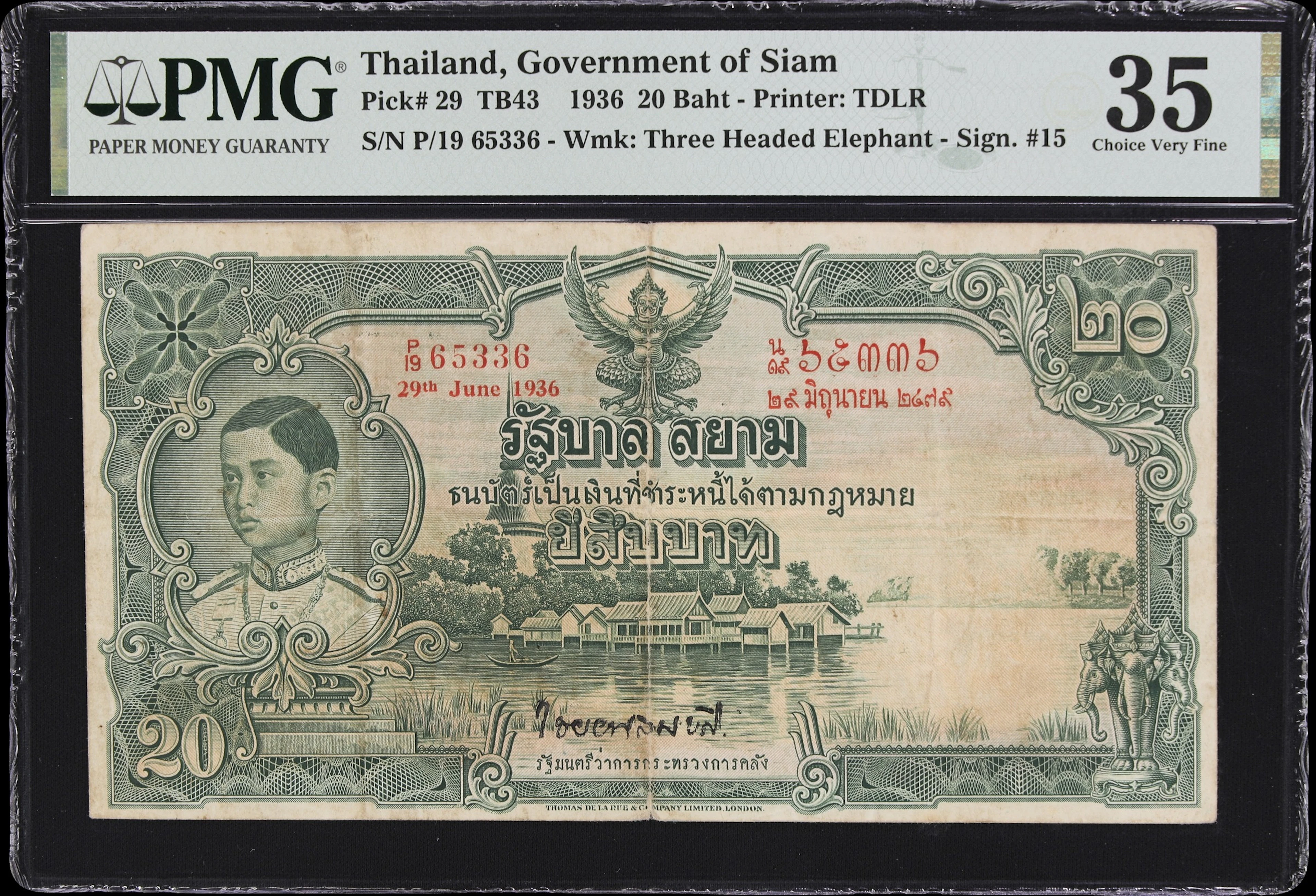THAILAND. Government of Siam. 20 Baht, 29.6.1936. P-29. TB43. PMG