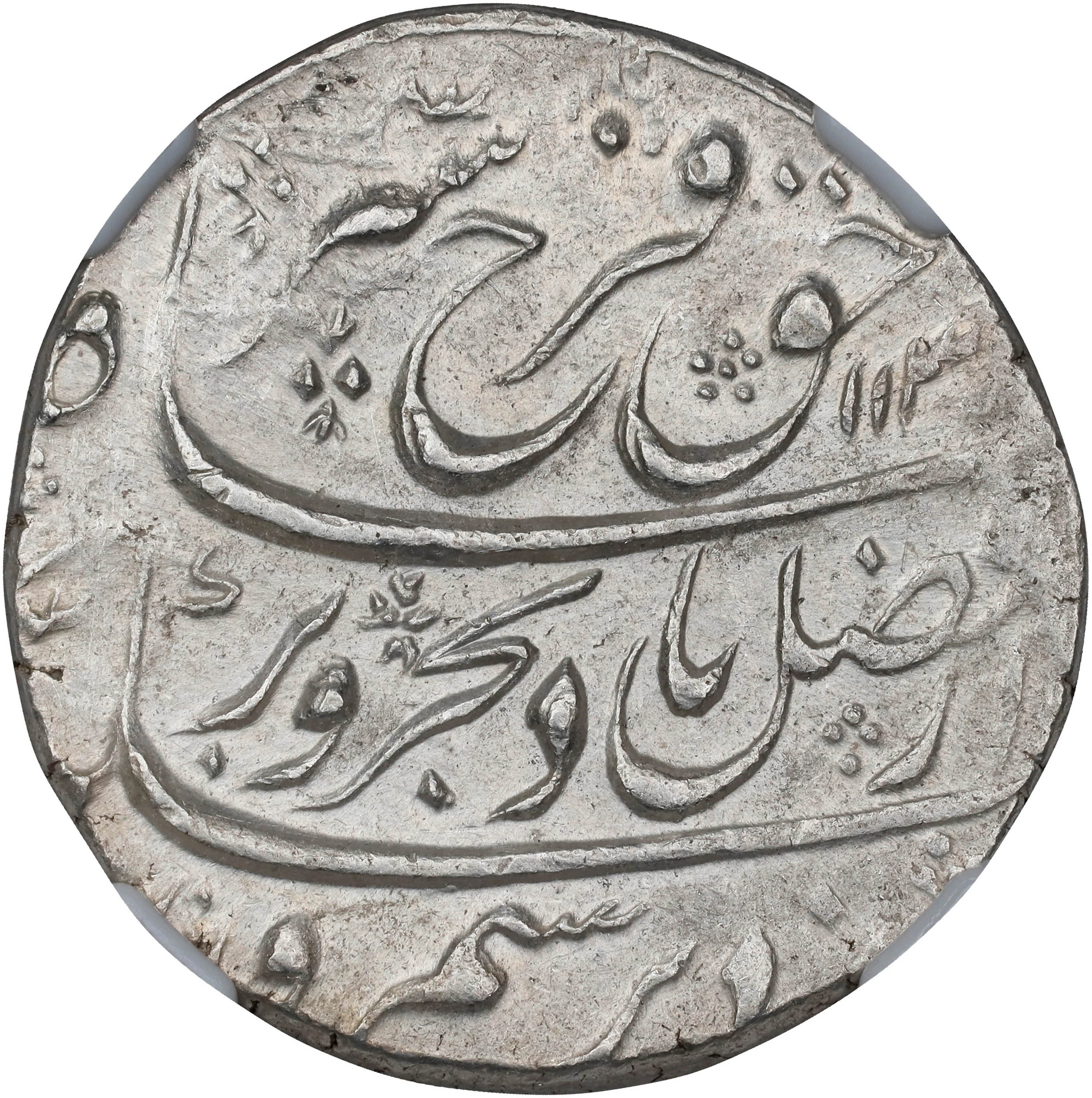 INDIA. Mughal Empire. Rupee, AH 1130 Year 7 (1717/8). Delhi (Shahjahanabad)