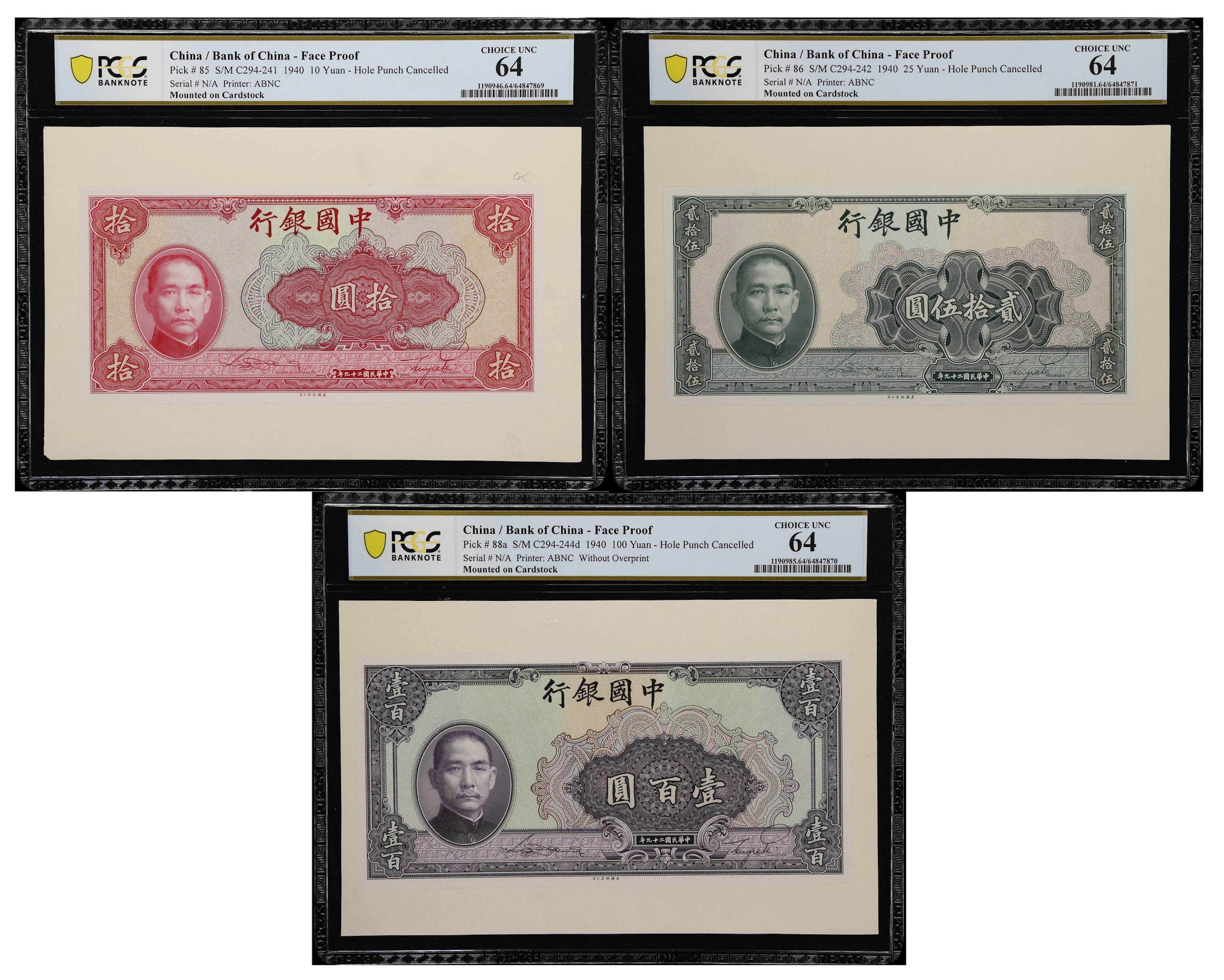 CHINA--REPUBLIC. Lot of (3). Bank of China. 10, 25, & 100 Yuan, 1940.