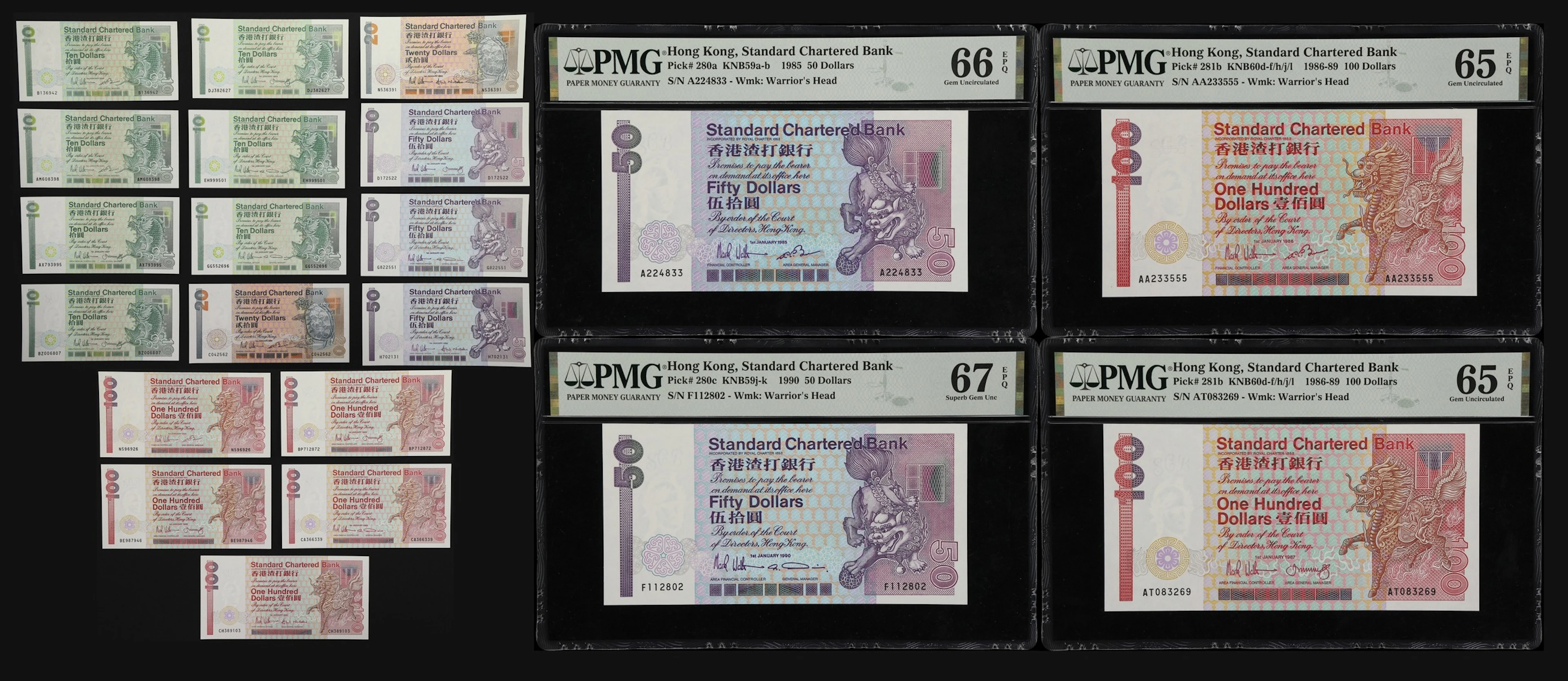 HONG KONG (SAR). Lot of (21). Standard Chartered Bank. 10, 20, 50