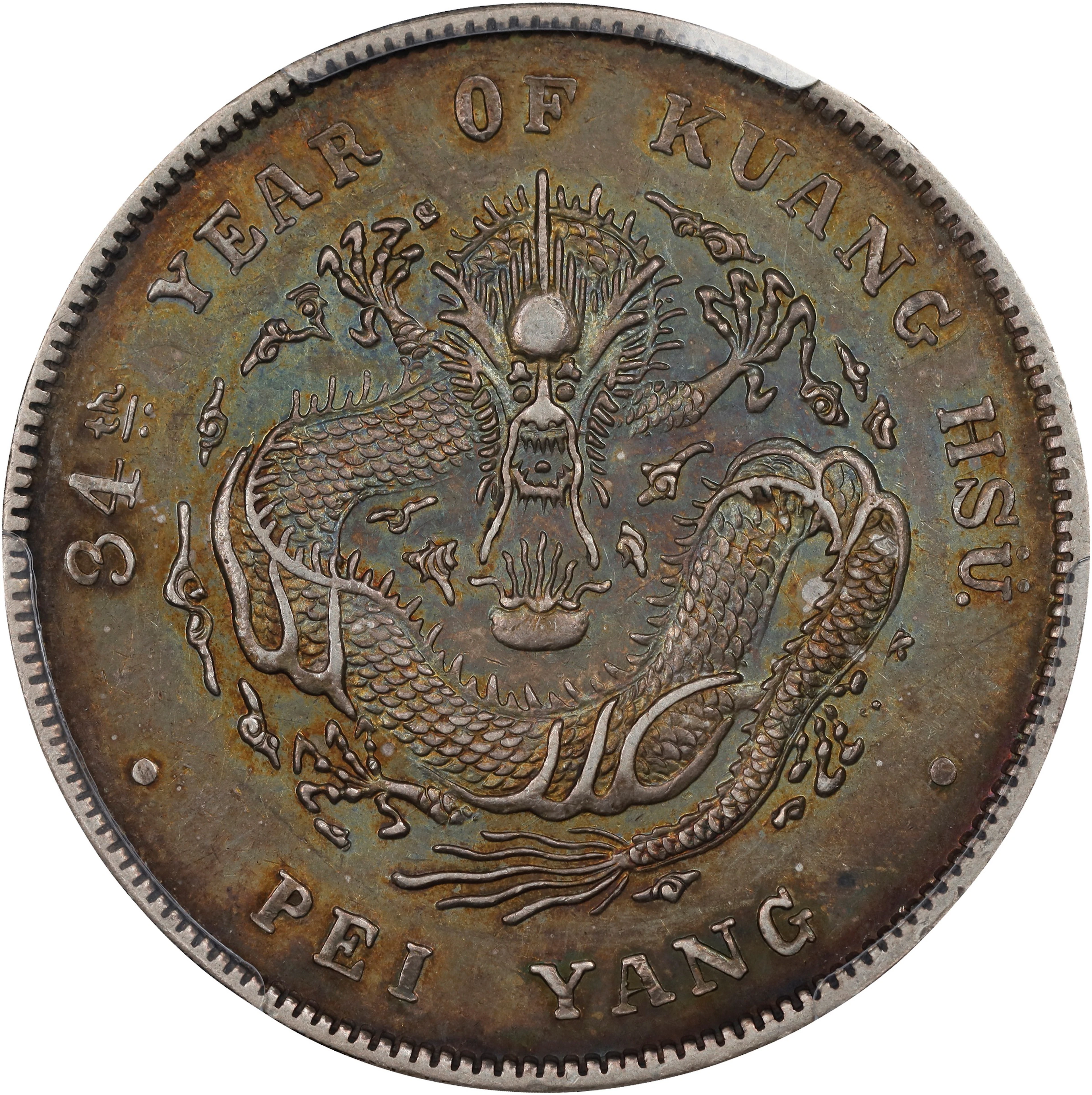 CHINA. Chihli (Pei Yang). 7 Mace 2 Candareens (Dollar), Year 34 (1908).