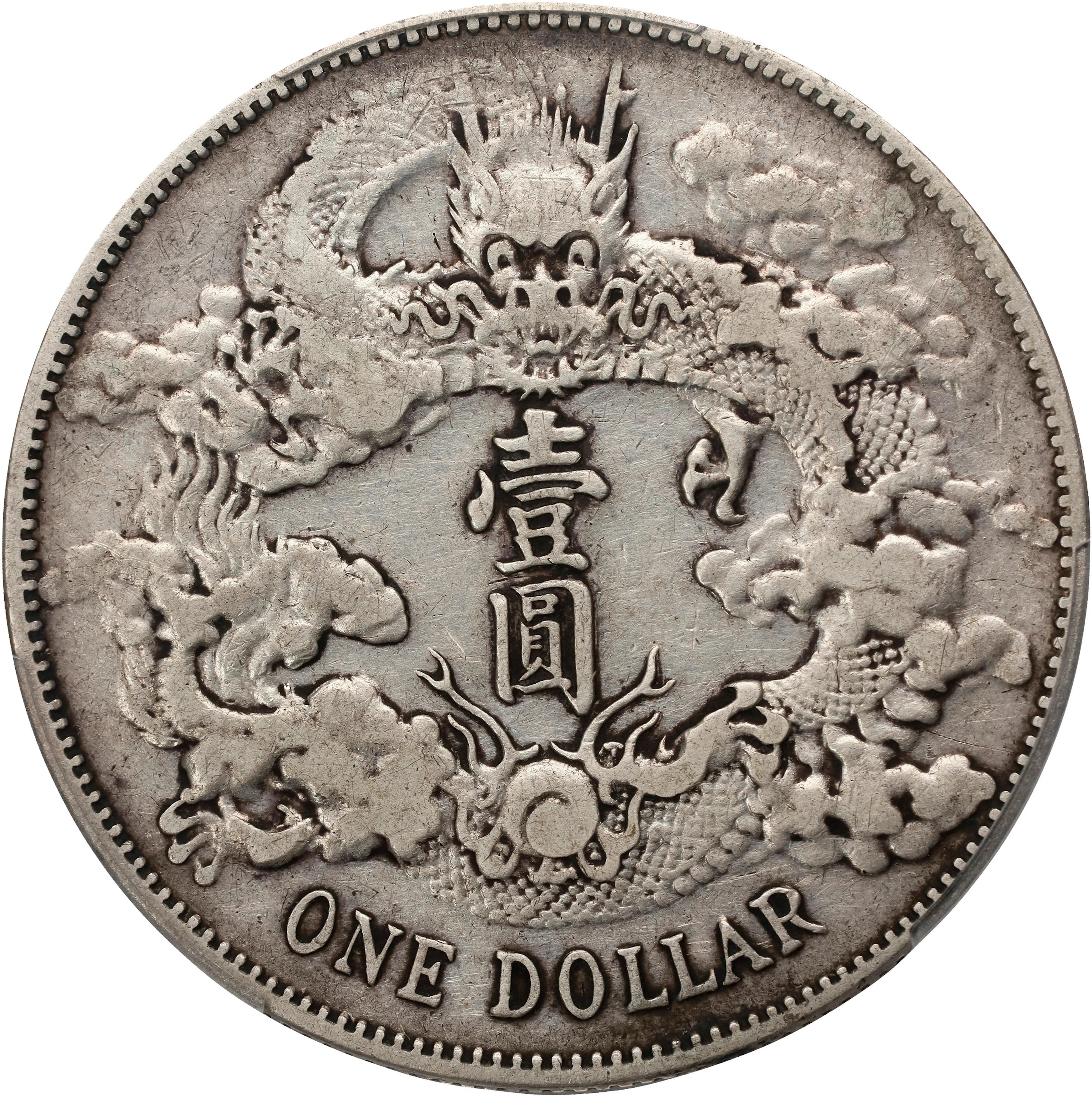 (t) CHINA. Dollar, Year 3 (1911). Tientsin Mint. Hsuan-t'ung (Xuantong