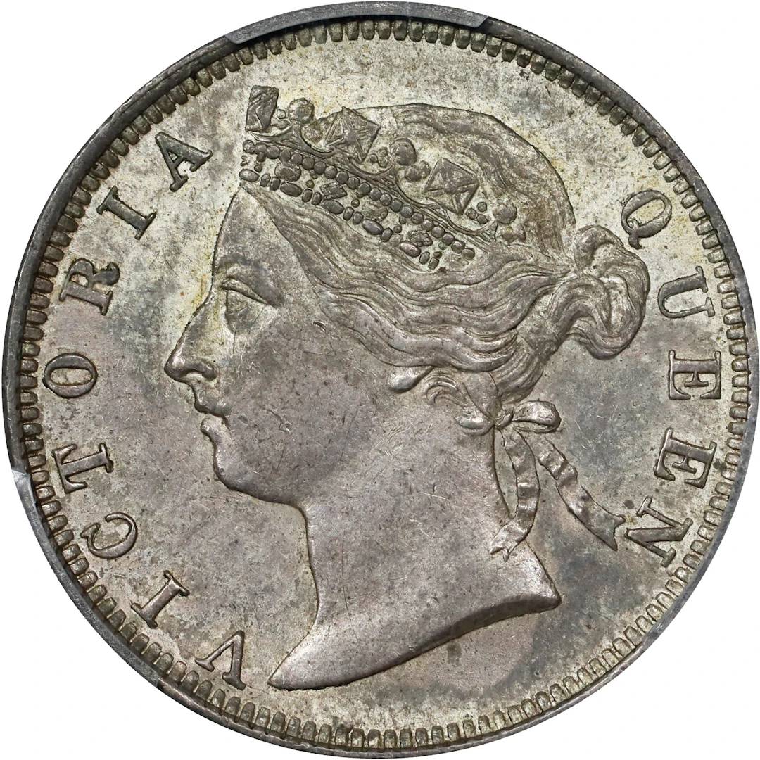 (t) HONG KONG (SAR). 20 Cents, 1888. London Mint. Victoria. PCGS AU-55.