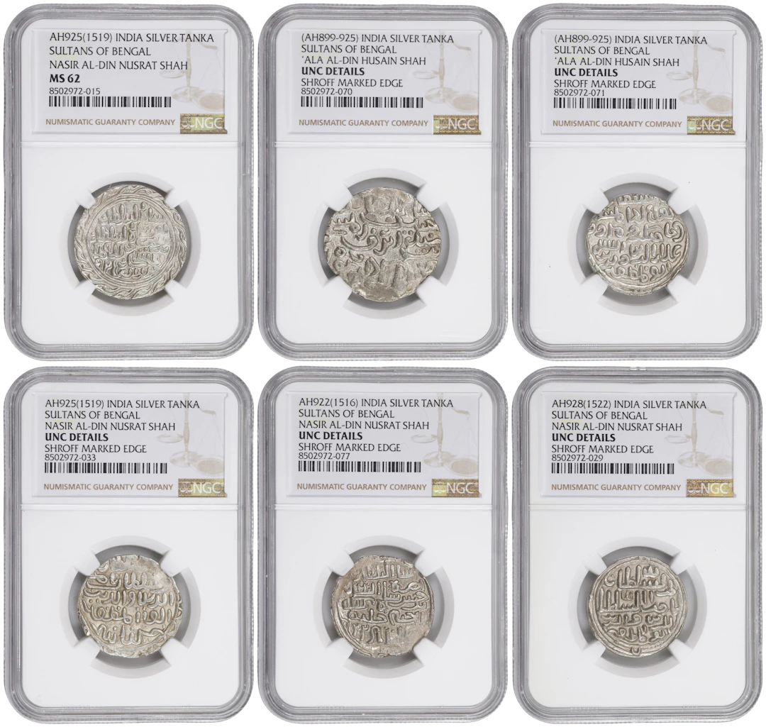 INDIA. Bengal Sultanate. Sextet of Silver Tankas (6 Pieces), ca. AH